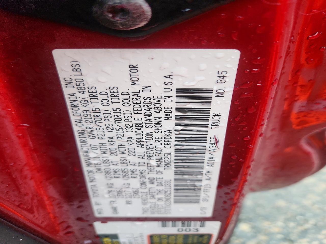 2008 Toyota Tacoma Access Cab Burgundy vin: 5TETX22N08Z511331
