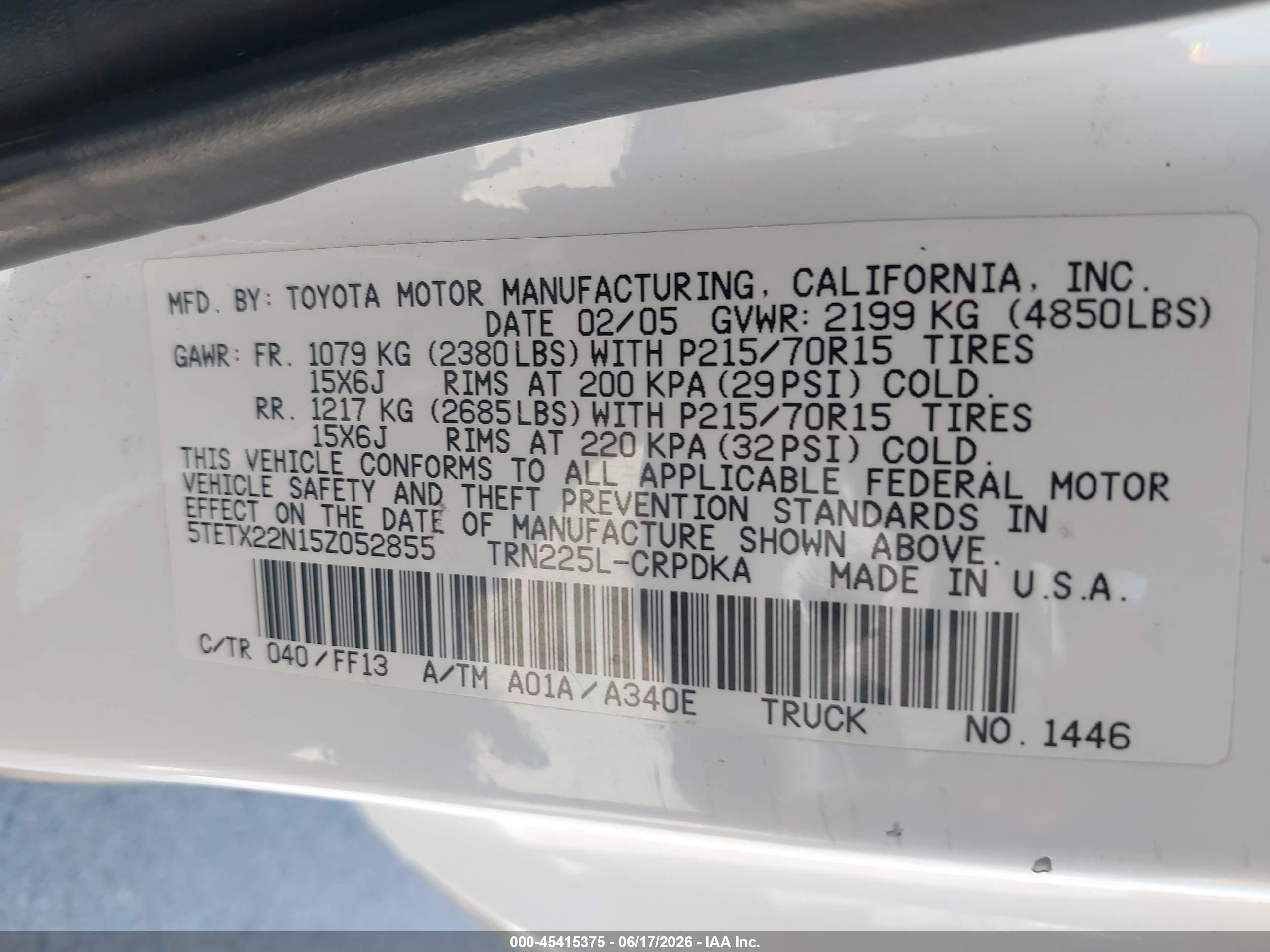 2005 Toyota Tacoma   Белый vin: 5TETX22N15Z052855