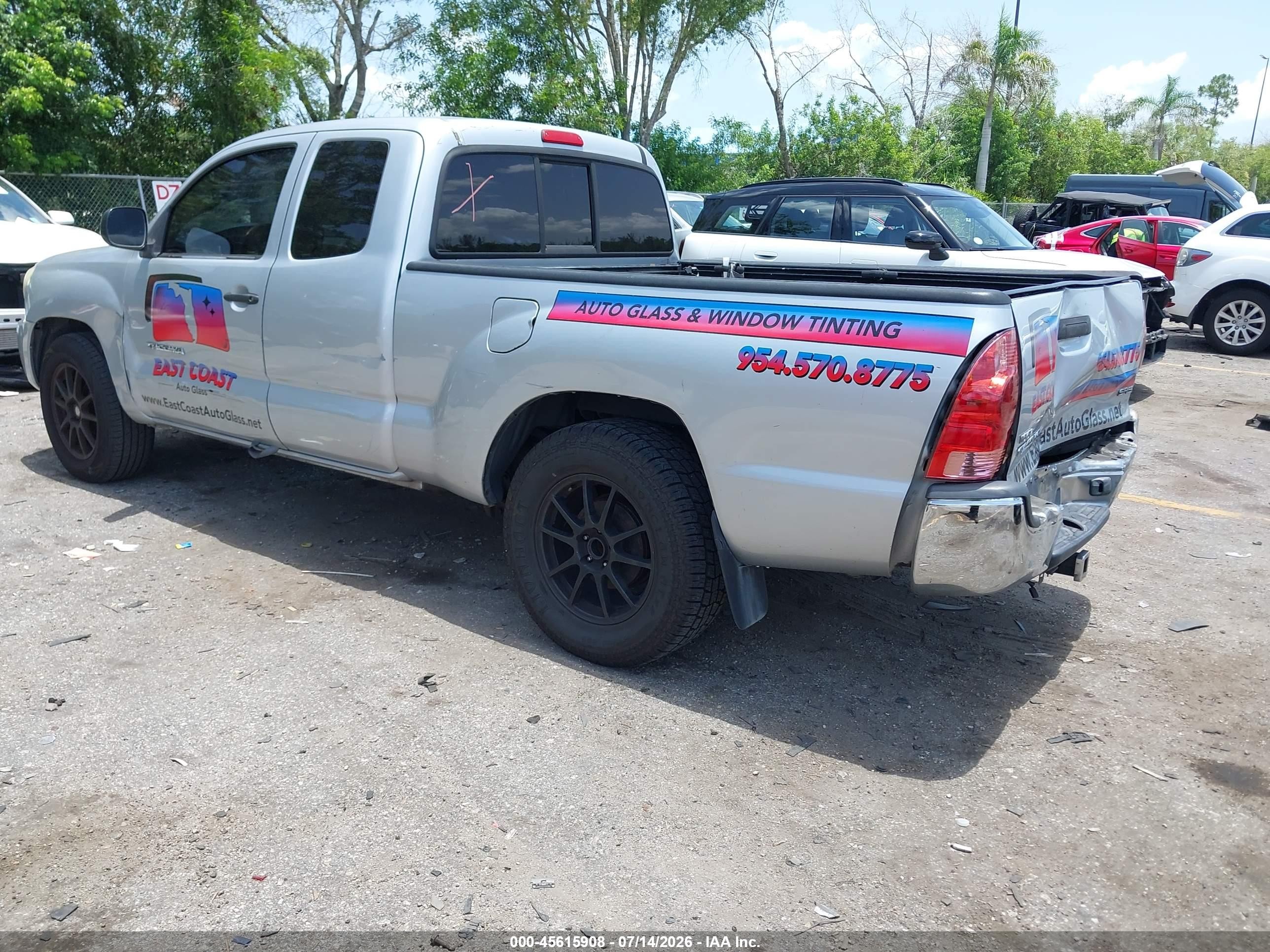 2005 Toyota Tacoma   Silver vin: 5TETX22N25Z060799