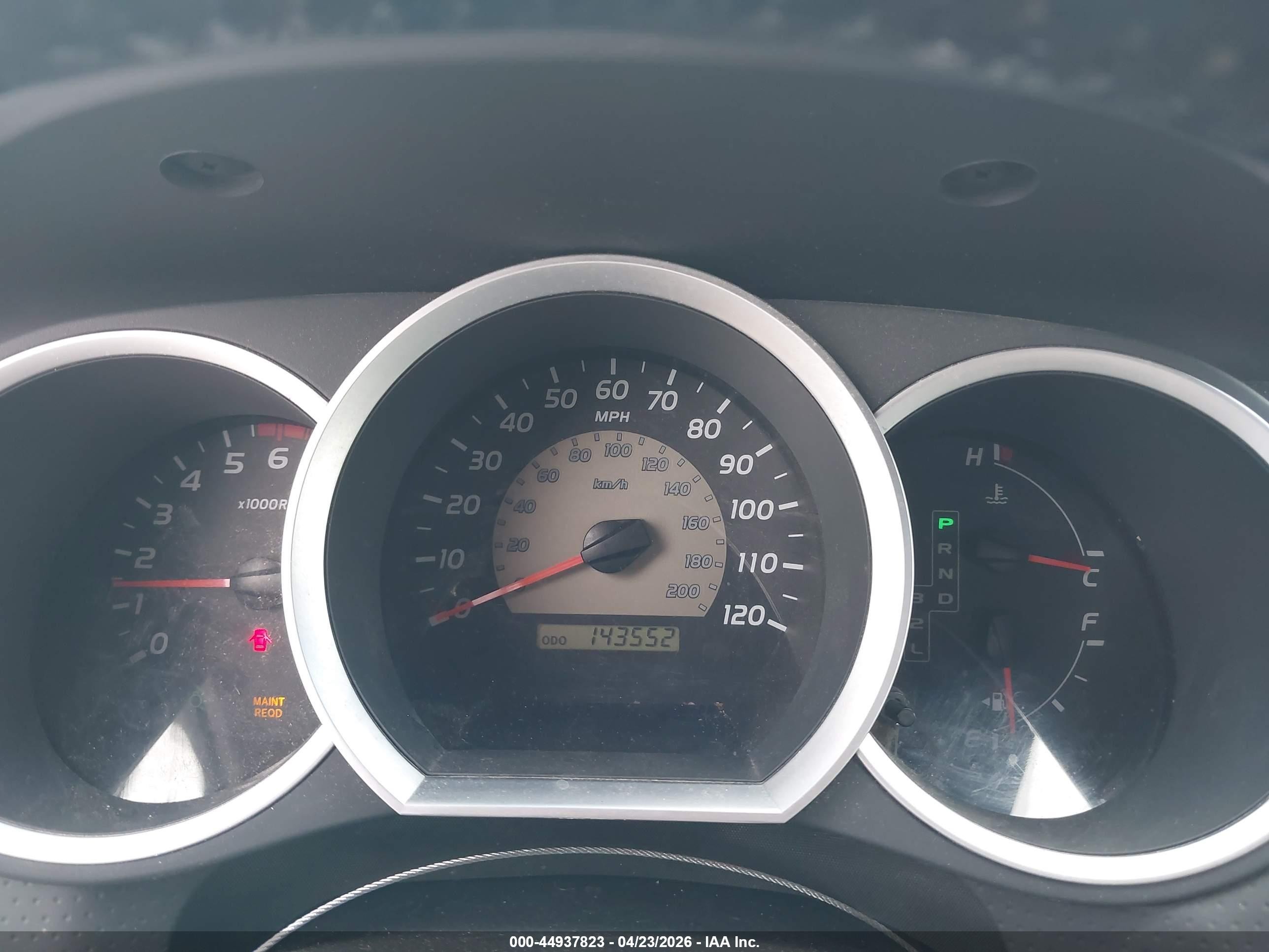 2008 Toyota Tacoma   Белый vin: 5TETX22N28Z564306