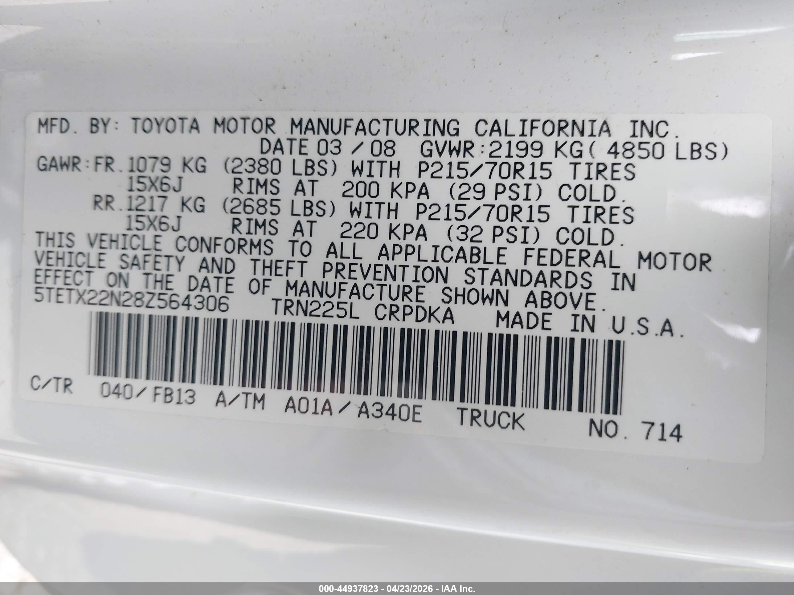 2008 Toyota Tacoma   Белый vin: 5TETX22N28Z564306
