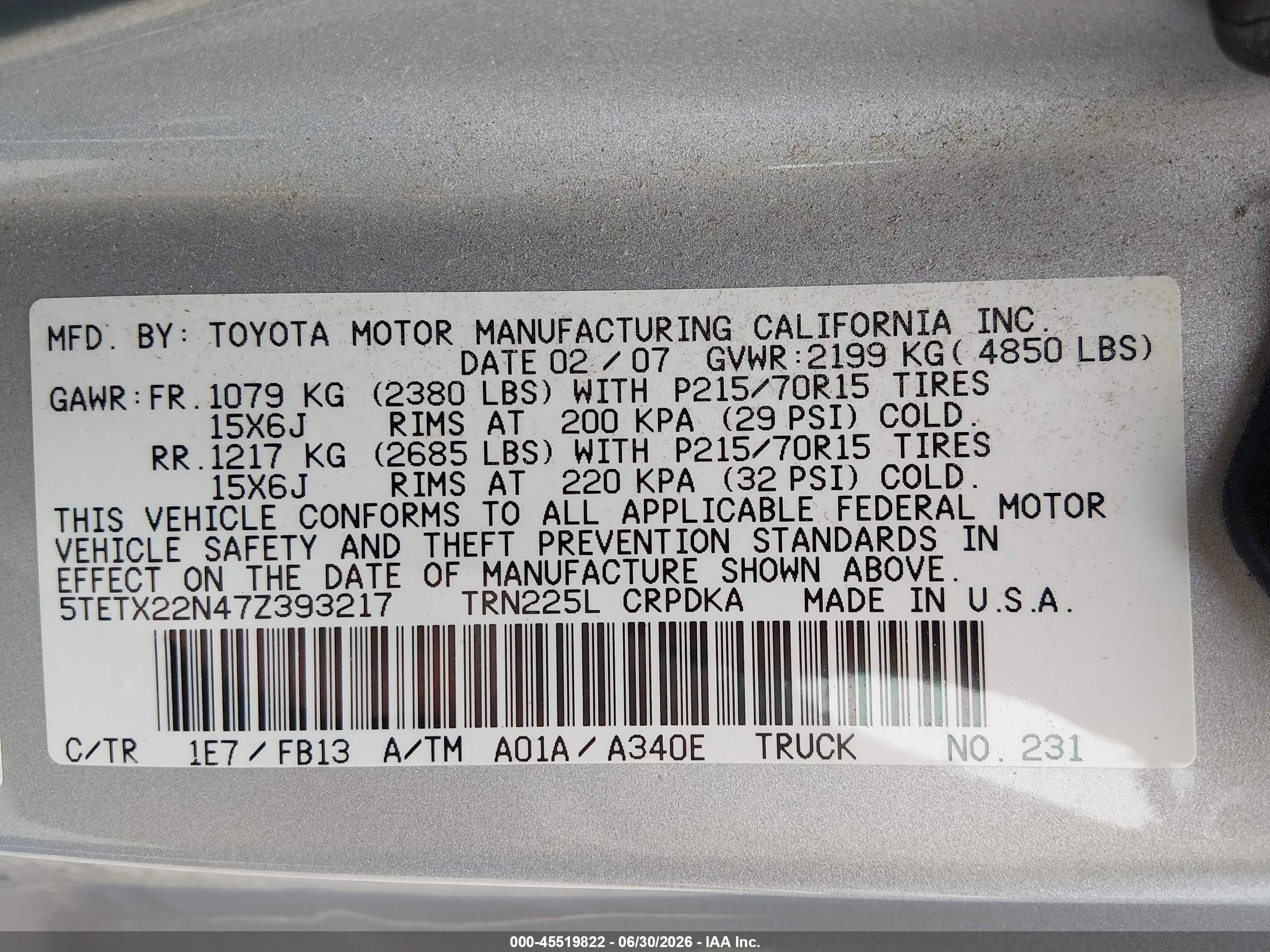 2007 Toyota Tacoma   Серебряный vin: 5TETX22N47Z393217