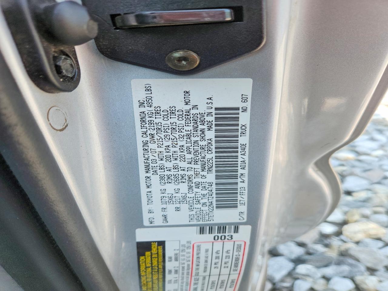 2007 Toyota Tacoma Base Silver vin: 5TETX22N47Z404748