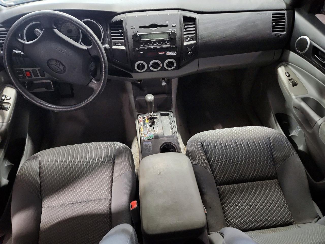 2008 Toyota Tacoma Base Blue vin: 5TETX22N48Z475093