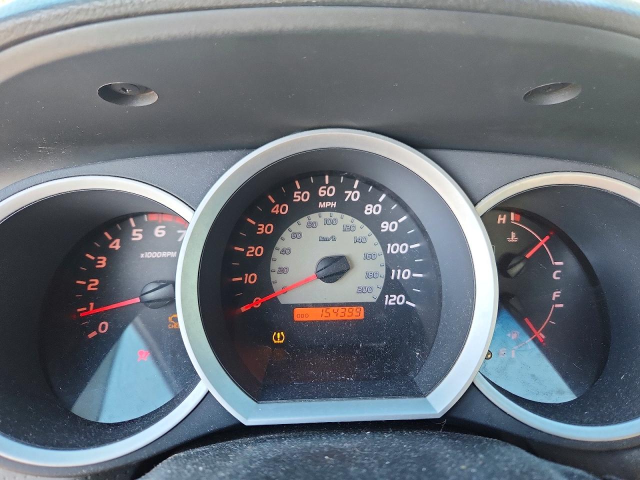 2008 Toyota Tacoma Base Серебряный vin: 5TETX22N48Z486935