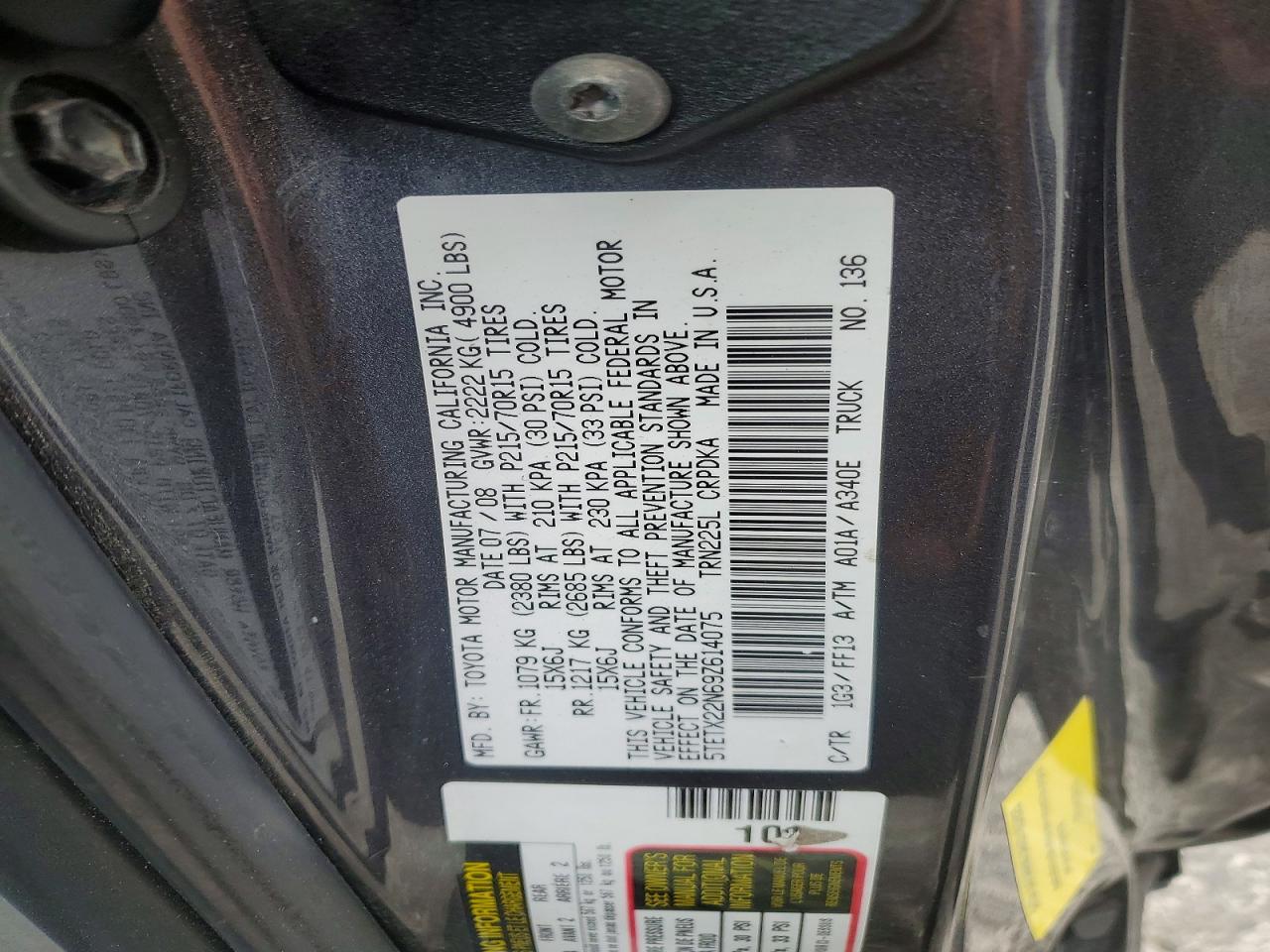 2009 Toyota Tacoma Access Cab Угольный vin: 5TETX22N69Z614075