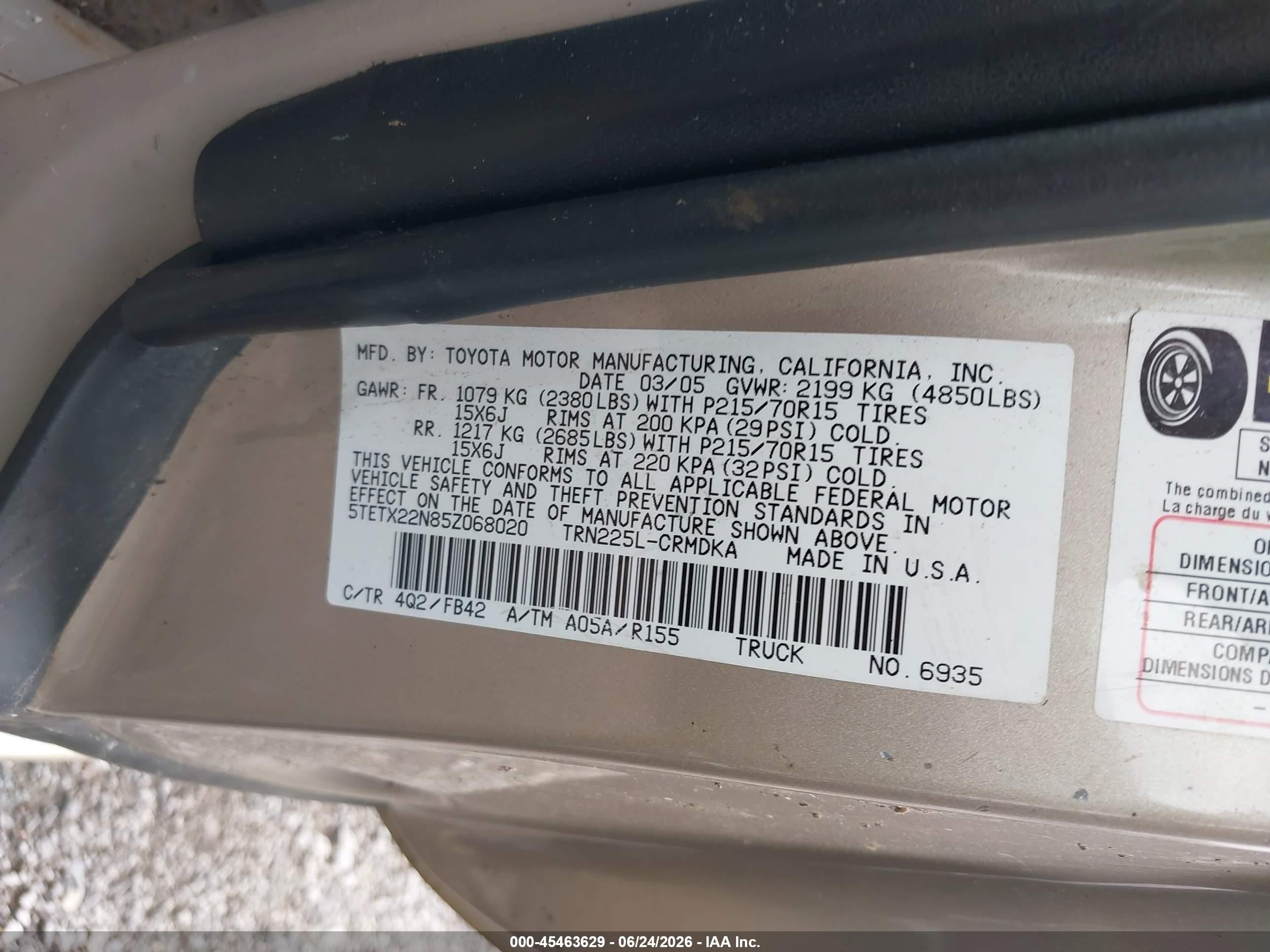 2005 Toyota Tacoma   Champagne vin: 5TETX22N85Z068020