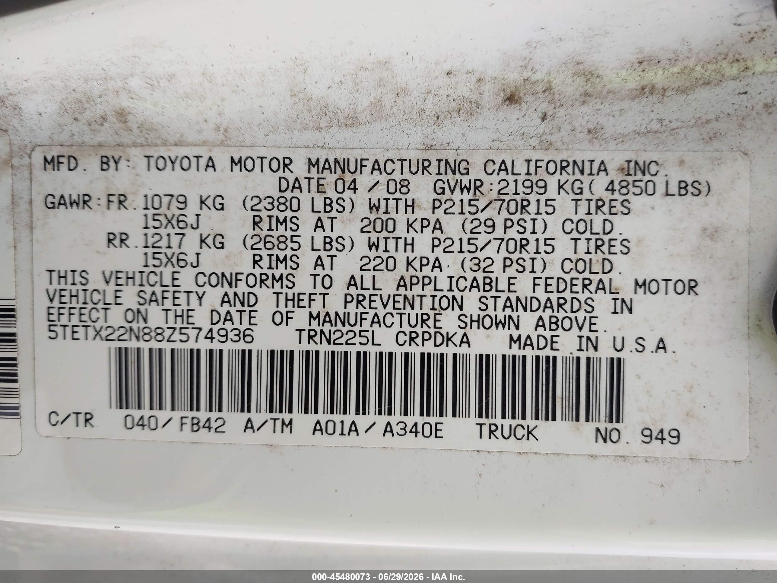2008 Toyota Tacoma   White vin: 5TETX22N88Z574936