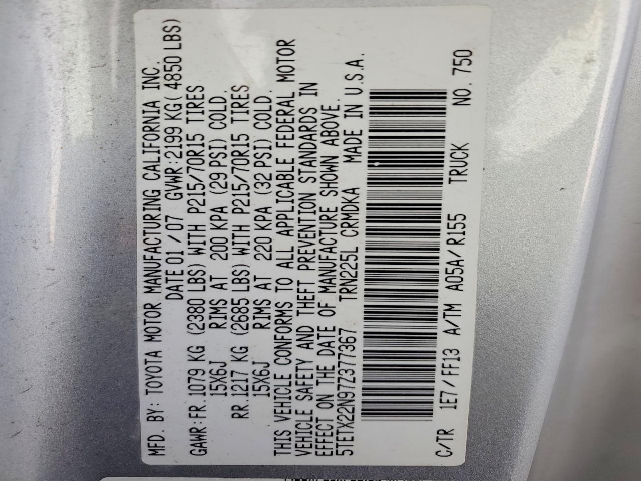 2007 Toyota Tacoma Access Cab Серебряный vin: 5TETX22N97Z377367