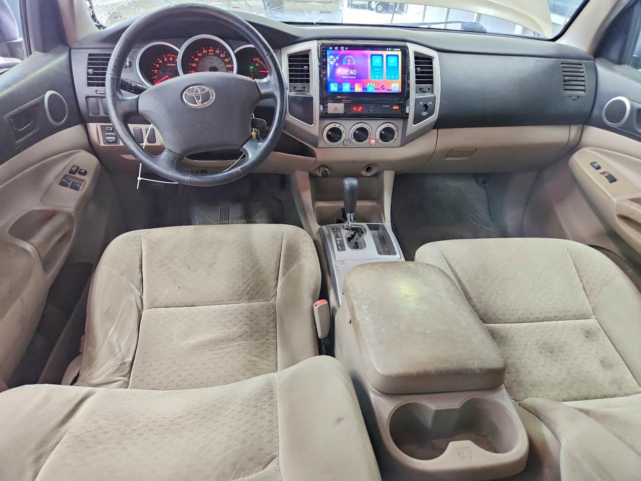 2007 Toyota Tacoma Base Gold vin: 5TETX22NX7Z466039