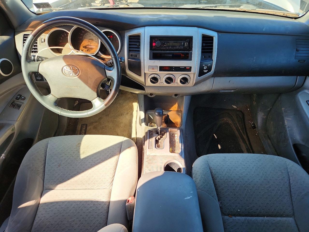2008 Toyota Tacoma Base Gray vin: 5TETX22NX8Z472084