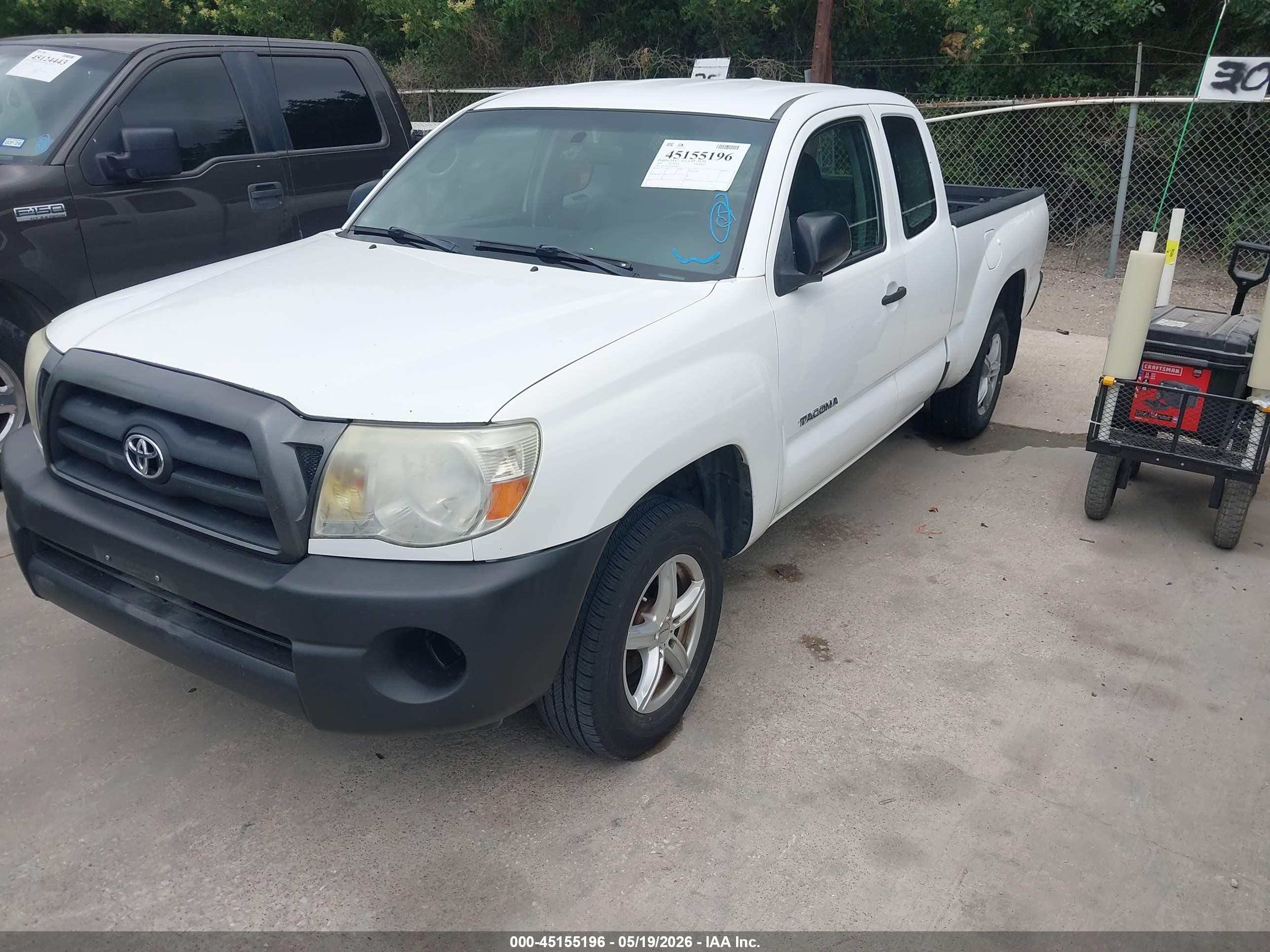 2009 Toyota Tacoma Белый vin: 5TETX22NX9Z665580