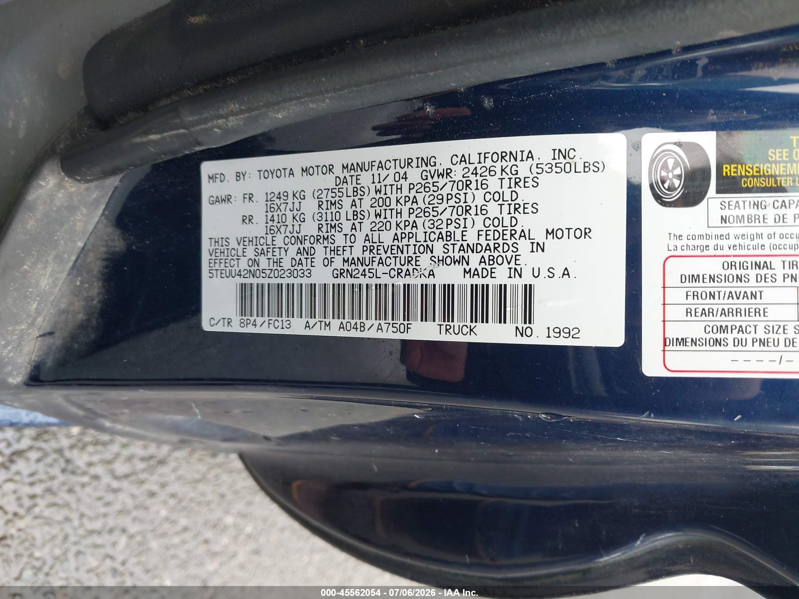 2005 Toyota Tacoma Base V6 Blue vin: 5TEUU42N05Z023033