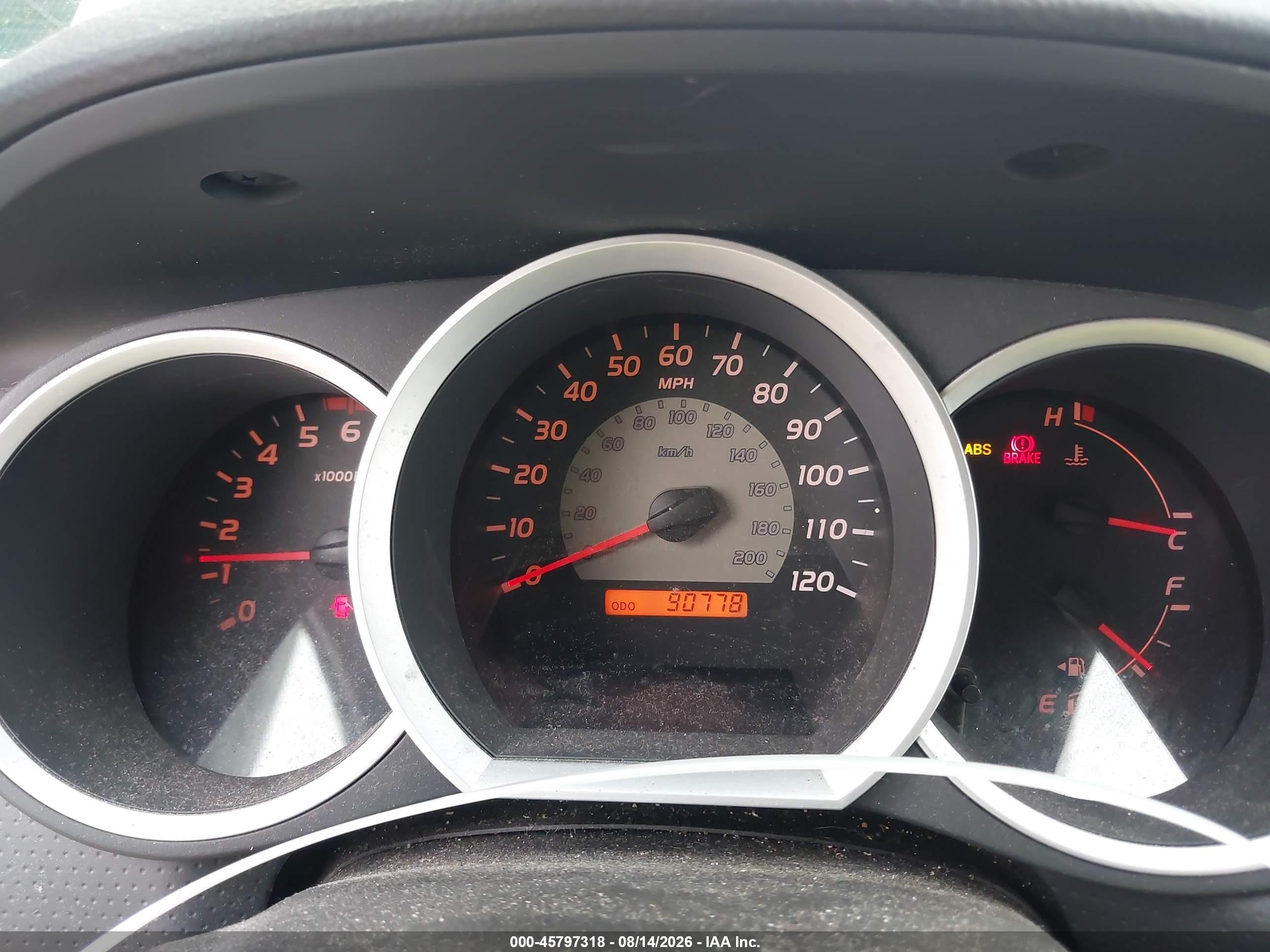 2007 Toyota Tacoma Base V6 Серебряный vin: 5TEUU42N07Z394096