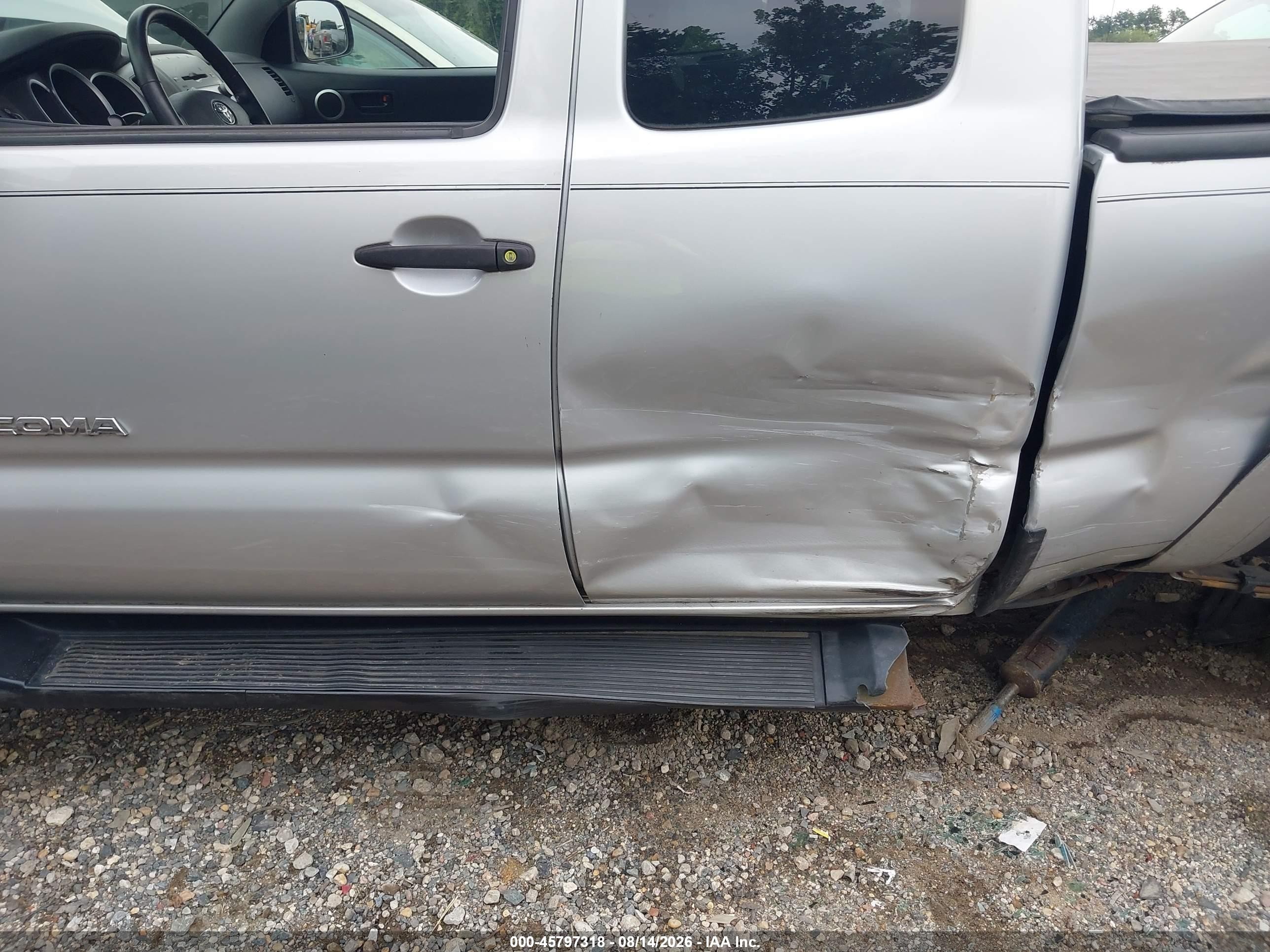 2007 Toyota Tacoma Base V6 Серебряный vin: 5TEUU42N07Z394096