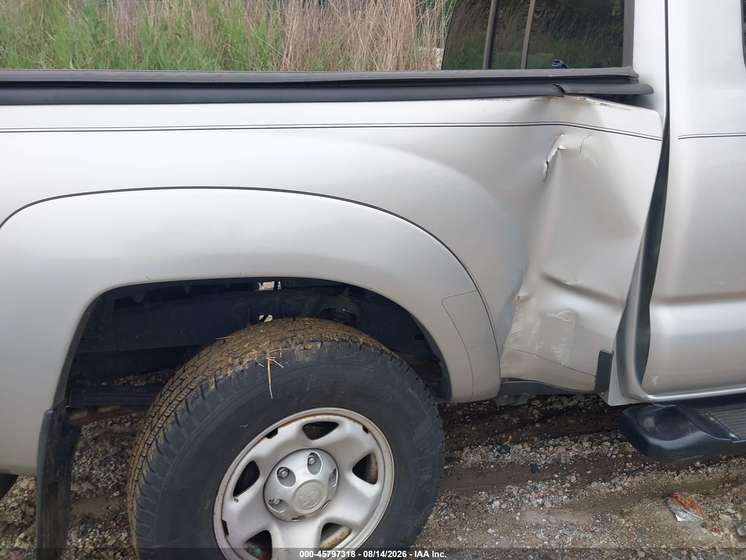 2007 Toyota Tacoma Base V6 Серебряный vin: 5TEUU42N07Z394096
