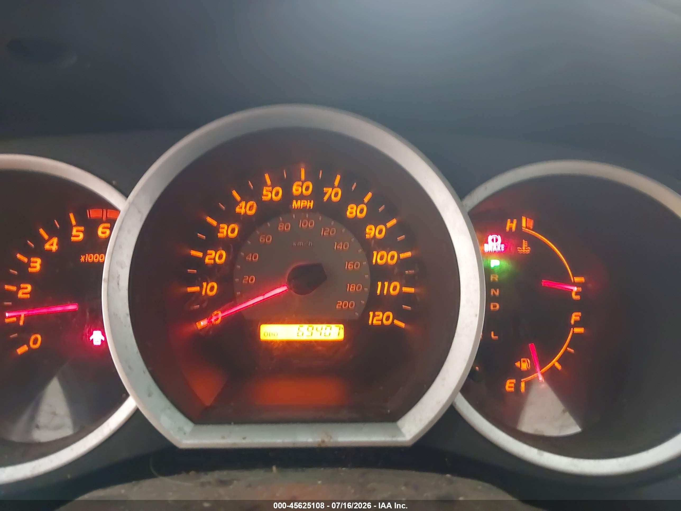 2007 Toyota Tacoma Base V6 Gray vin: 5TEUU42N37Z338606