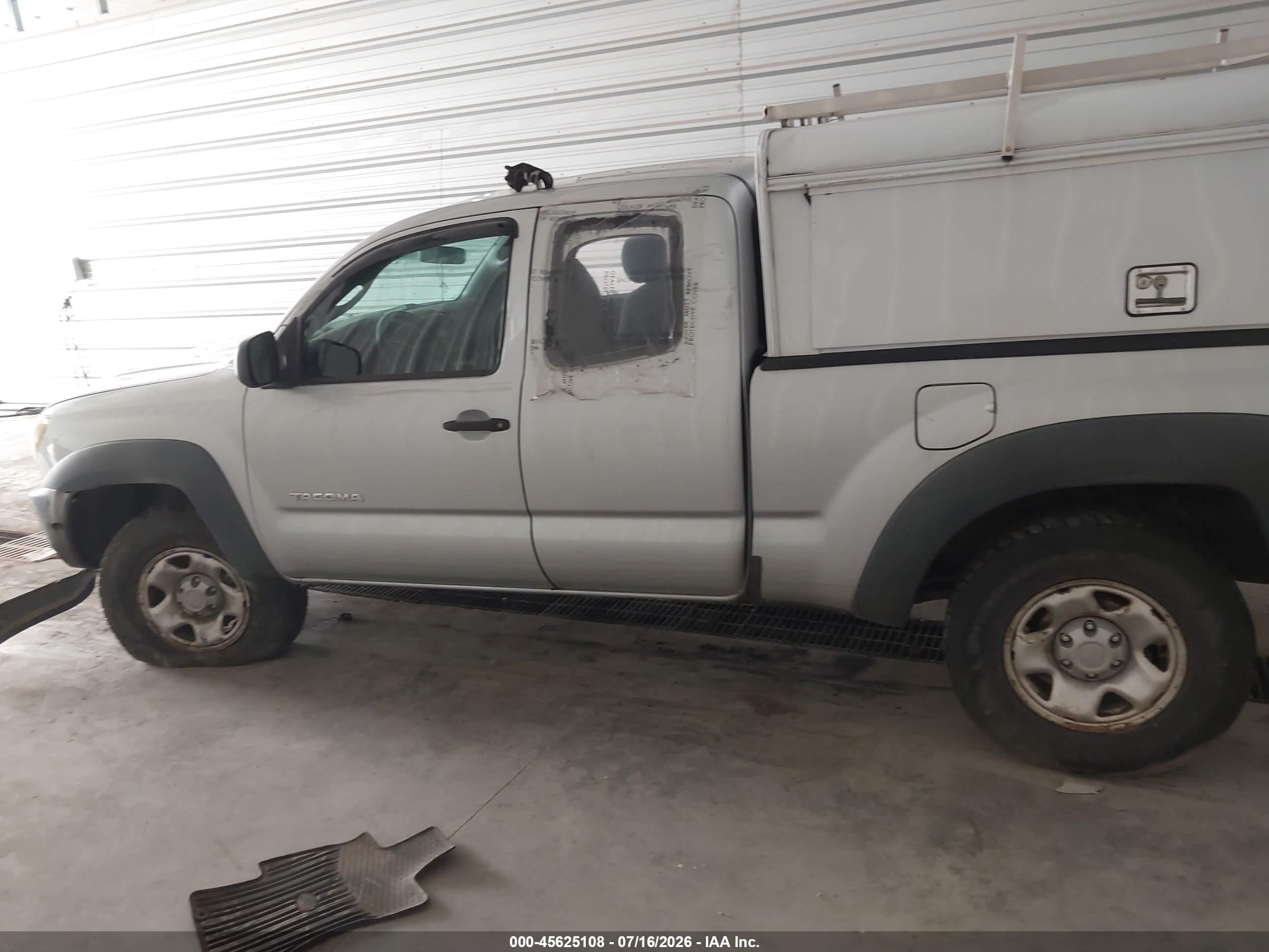 2007 Toyota Tacoma Base V6 Gray vin: 5TEUU42N37Z338606