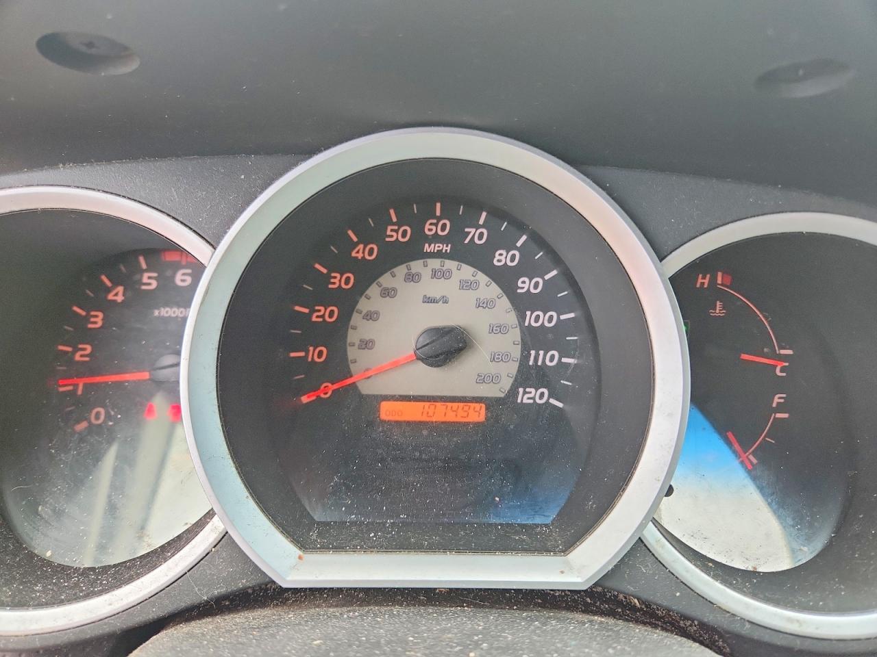 2005 Toyota Tacoma Access Cab Gray vin: 5TEUU42N45Z004629