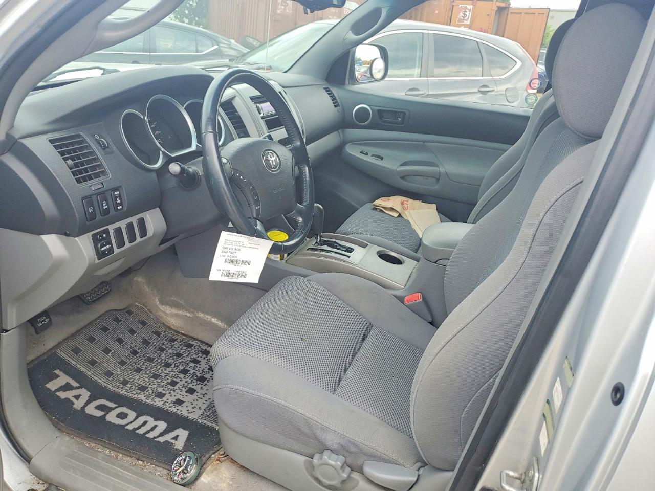 2005 Toyota Tacoma Access Cab Gray vin: 5TEUU42N45Z022712