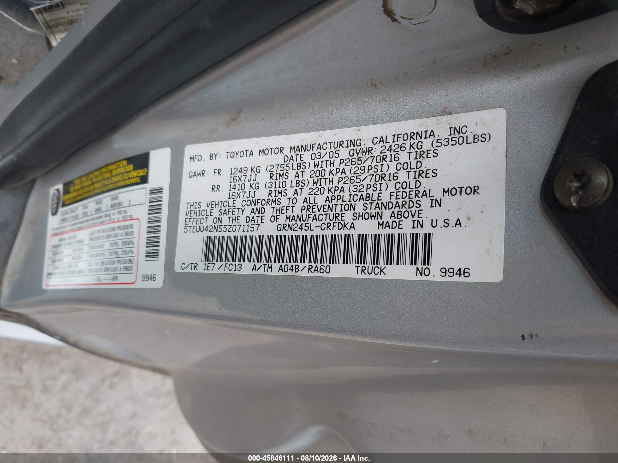 2005 Toyota Tacoma Base V6 Silver vin: 5TEUU42N55Z071157