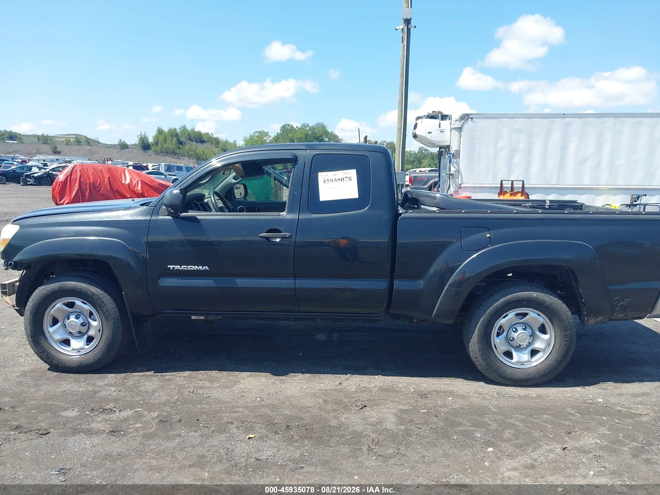2005 Toyota Tacoma Base V6 Gray vin: 5TEUU42N75Z097839