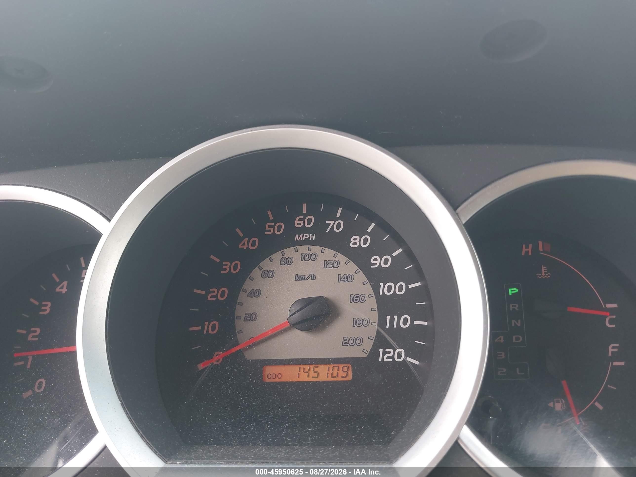 2005 Toyota Tacoma Base V6 Silver vin: 5TEUU42N75Z101470