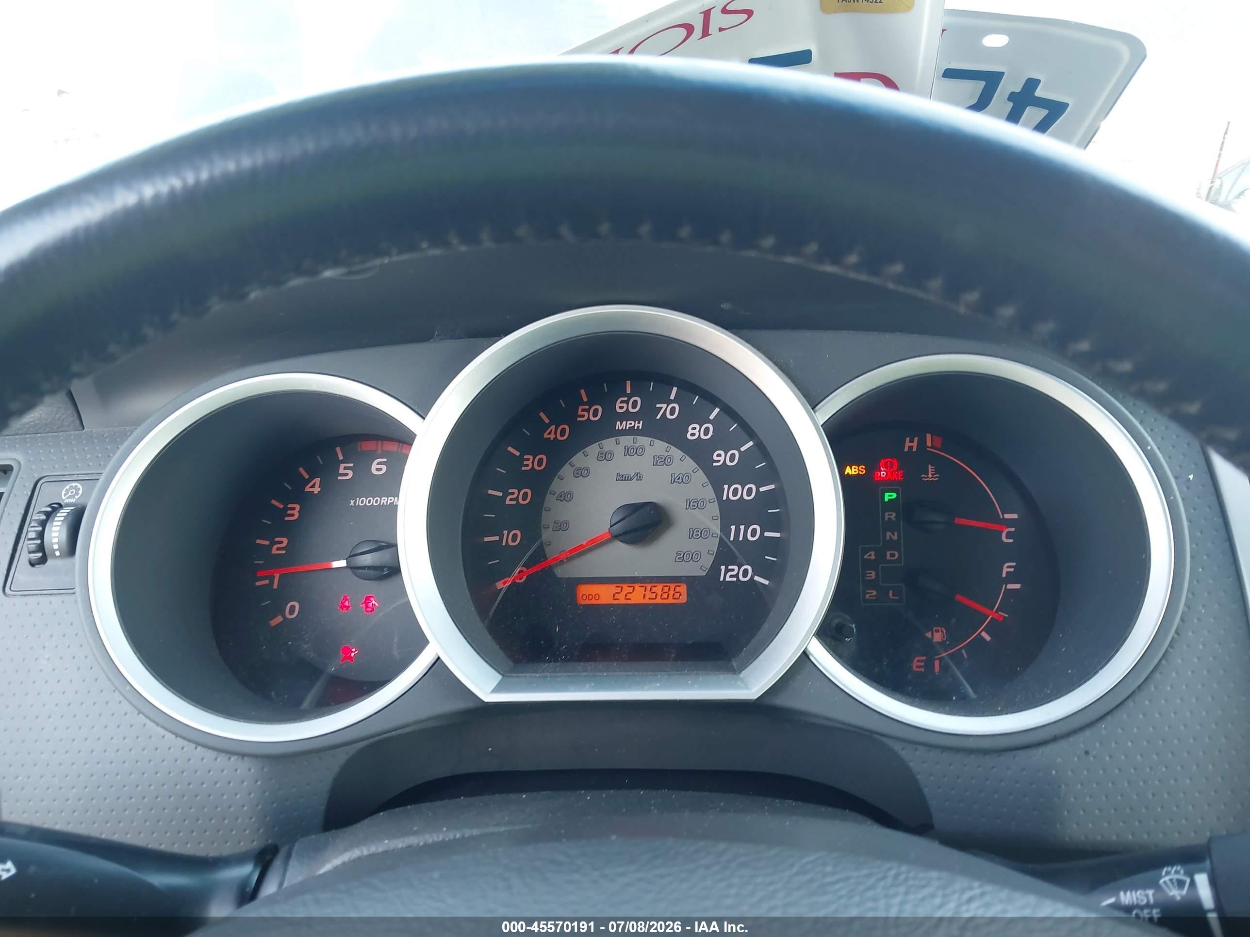 2007 Toyota Tacoma Base V6 Blue vin: 5TEUU42N77Z321517