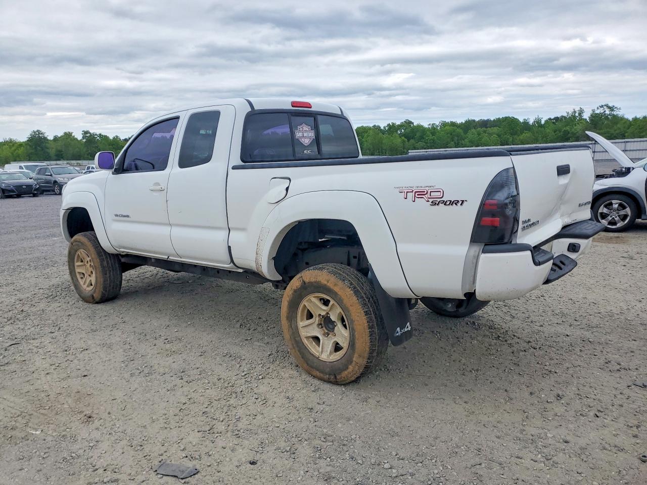 2007 Toyota Tacoma Access Cab White vin: 5TEUU42N77Z357112
