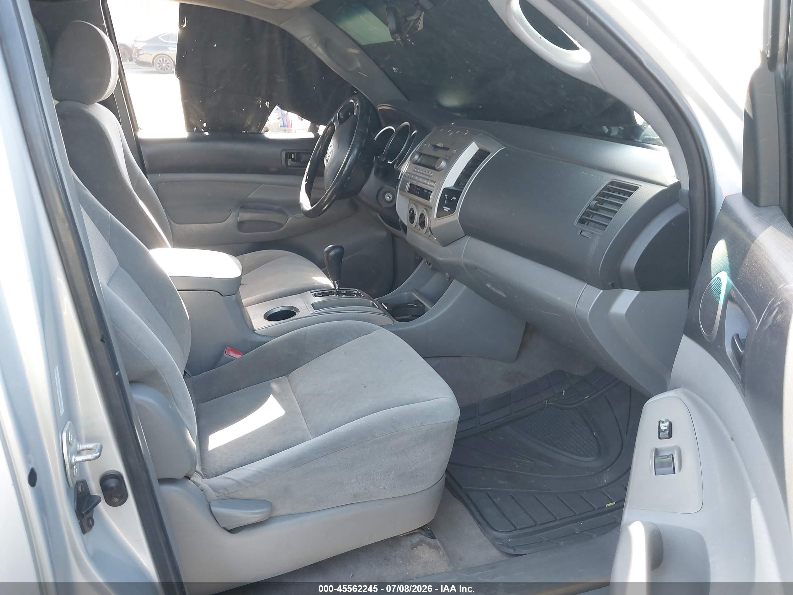 2005 Toyota Tacoma Base V6 Серый vin: 5TEUU42N85Z028500