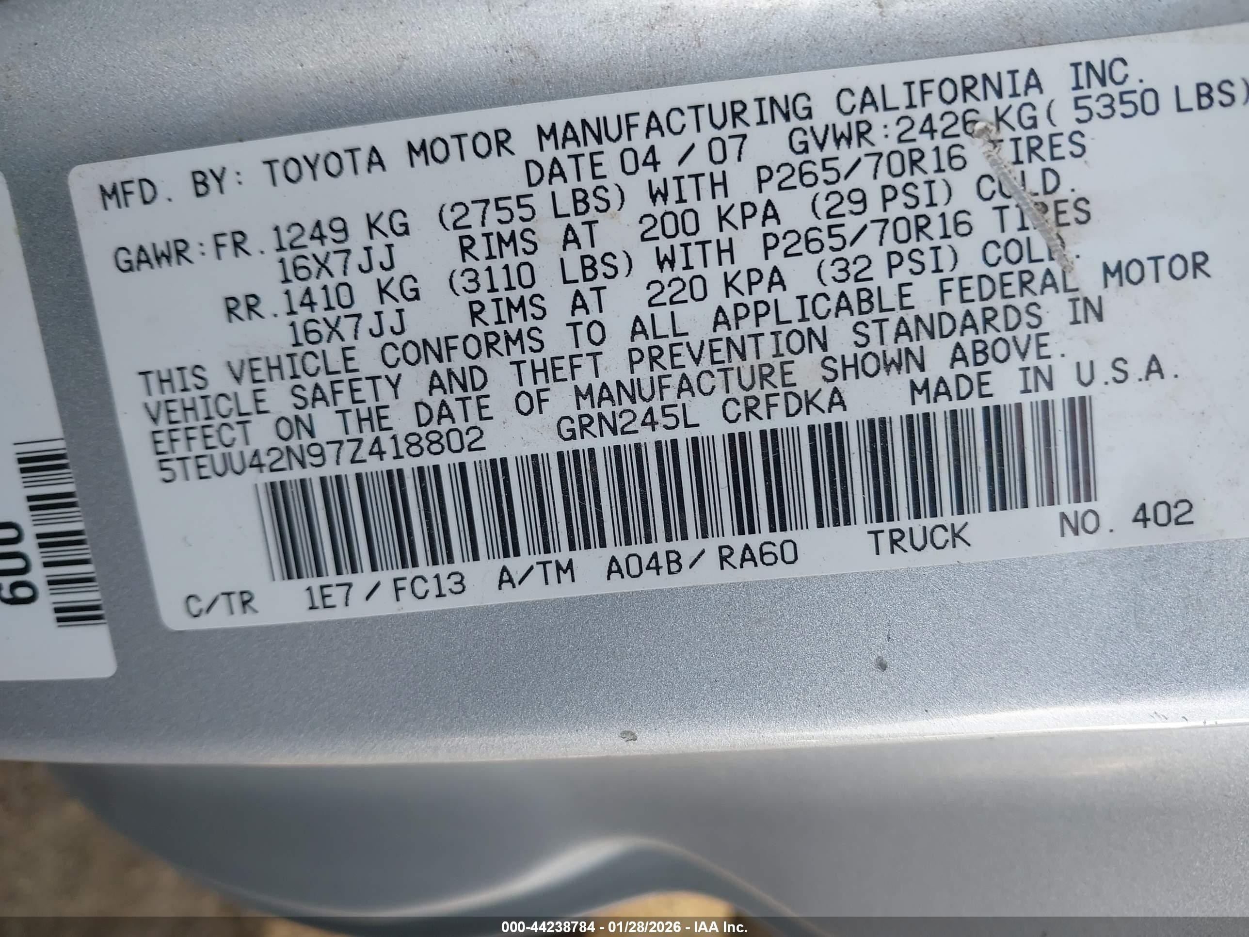 2007 Toyota Tacoma Base V6 Серебряный vin: 5TEUU42N97Z418802