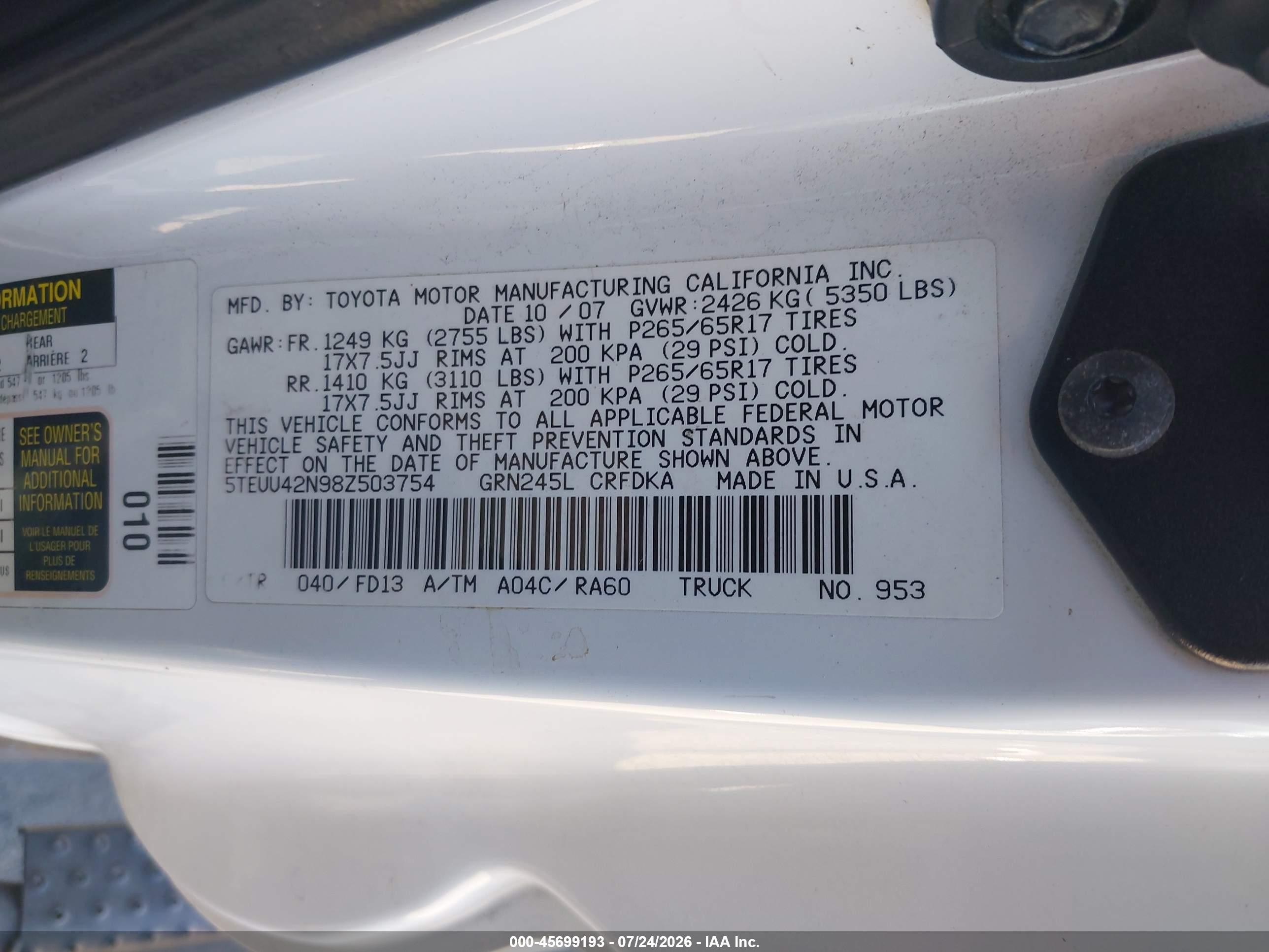 2008 Toyota Tacoma Base V6 White vin: 5TEUU42N98Z503754