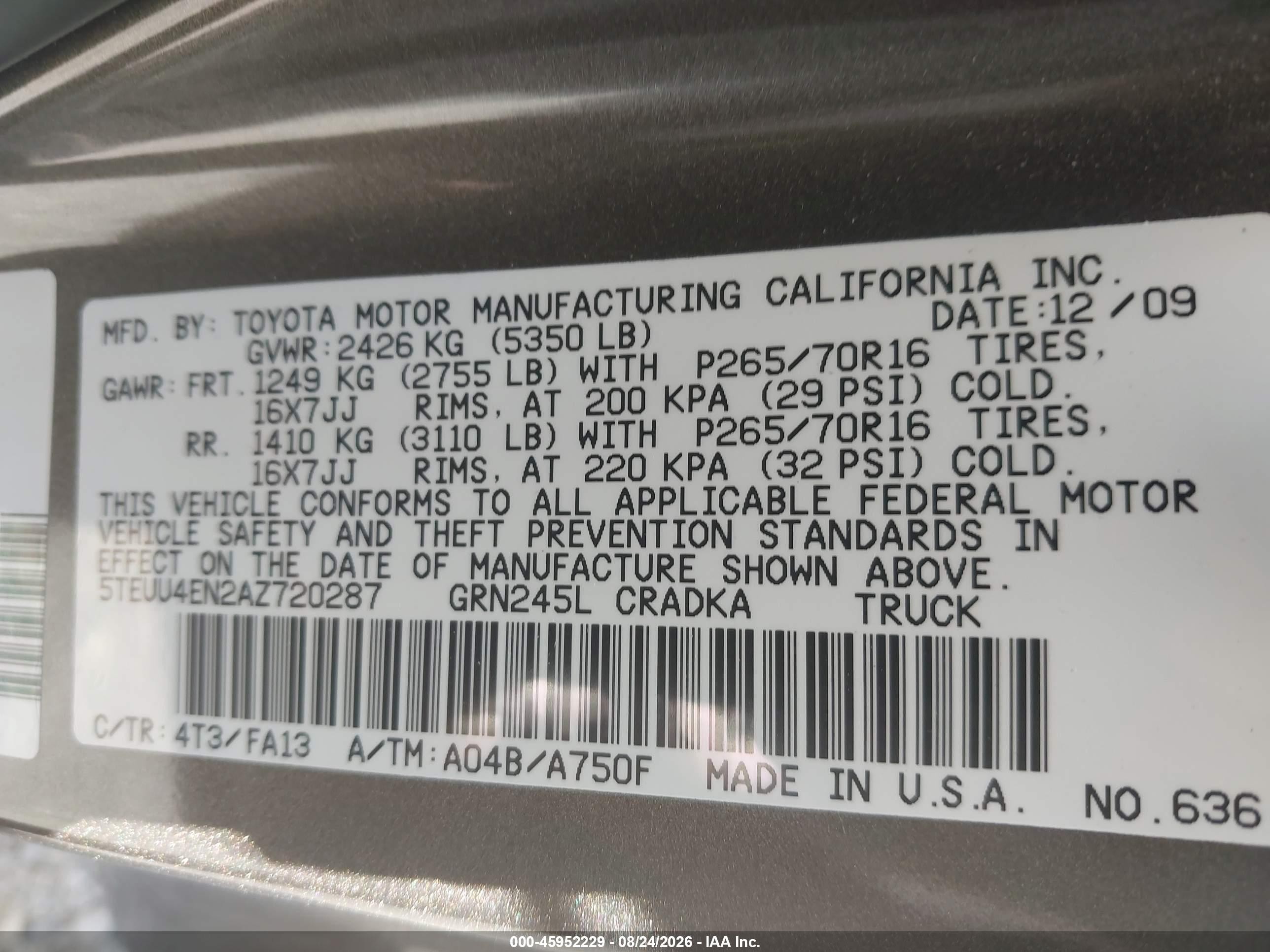 2010 Toyota Tacoma Base V6 Brown vin: 5TEUU4EN2AZ720287
