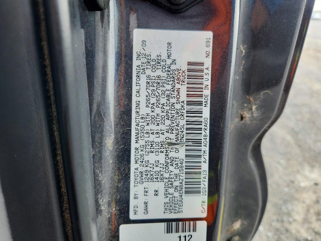 2010 Toyota Tacoma V6 Charcoal vin: 5TEUU4EN8AZ715840