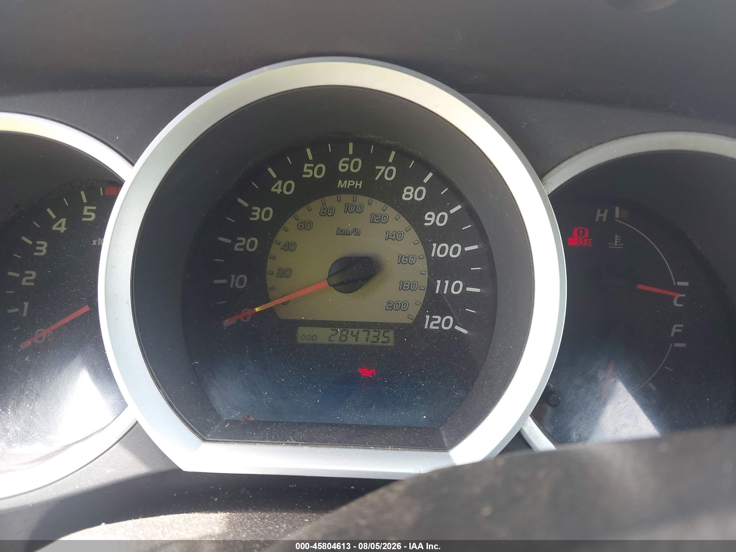 2008 Toyota Tacoma   Silver vin: 5TEUX42N08Z537041