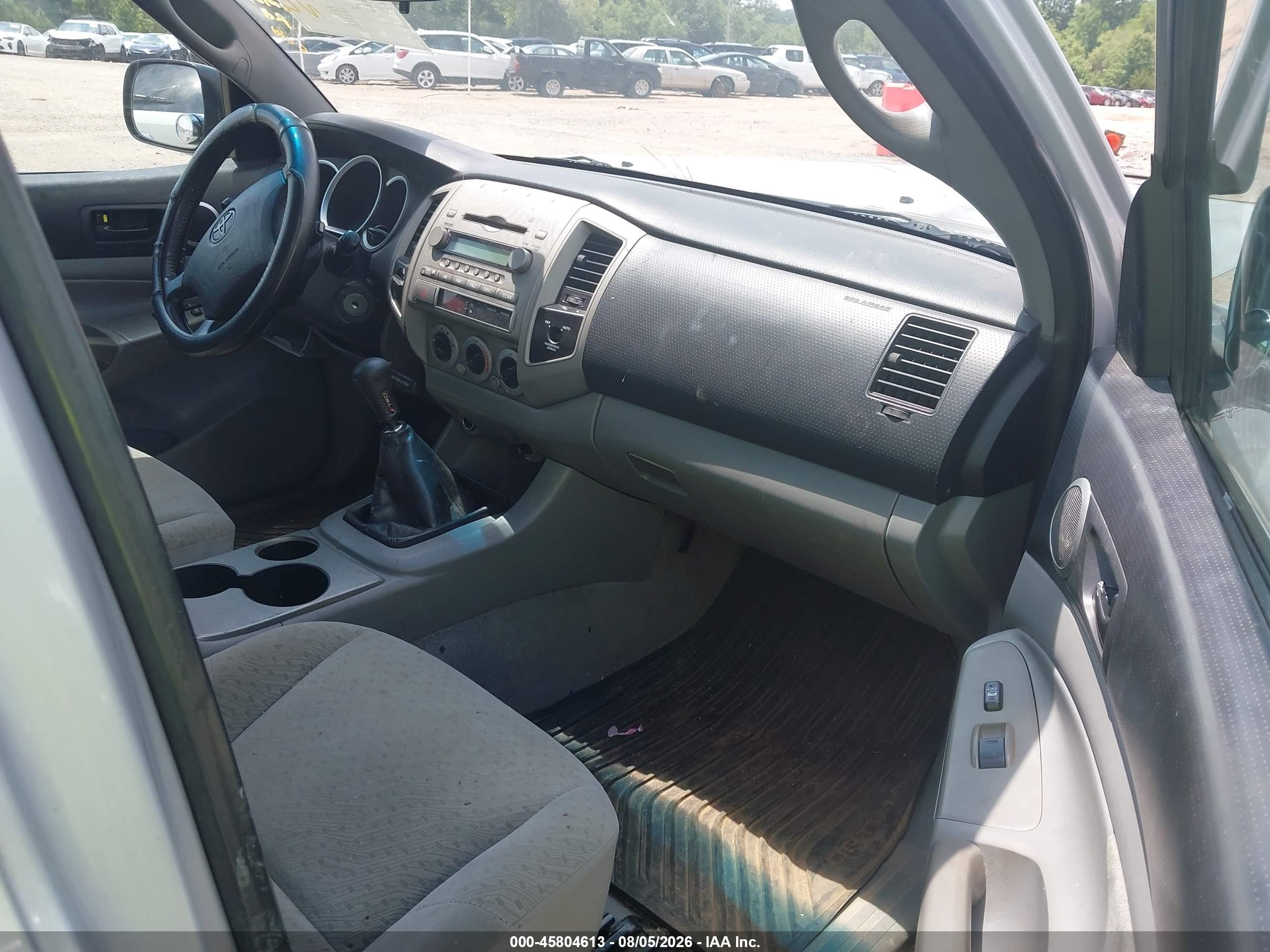 2008 Toyota Tacoma   Silver vin: 5TEUX42N08Z537041