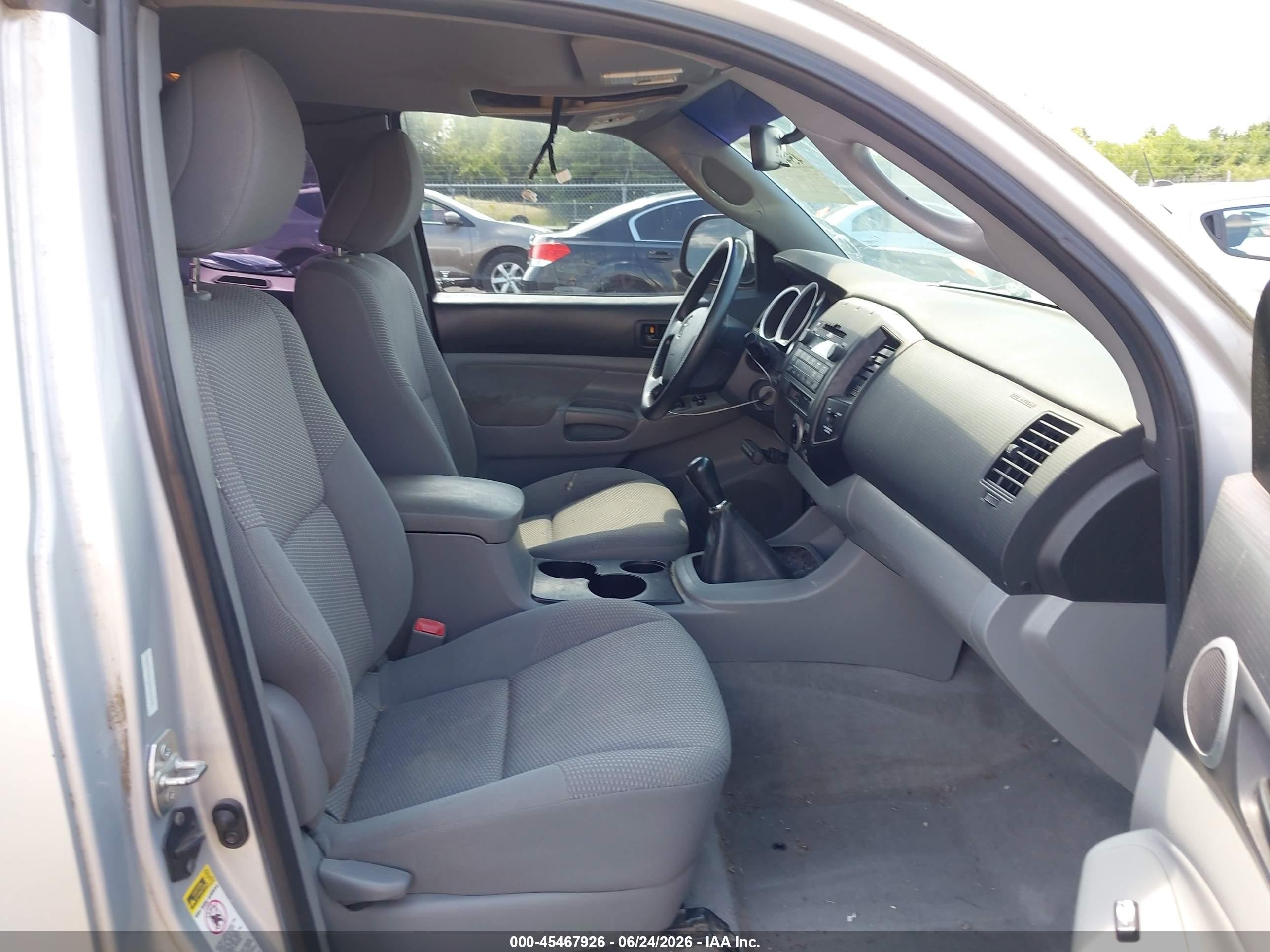 2009 Toyota Tacoma Silver vin: 5TEUX42N19Z612282