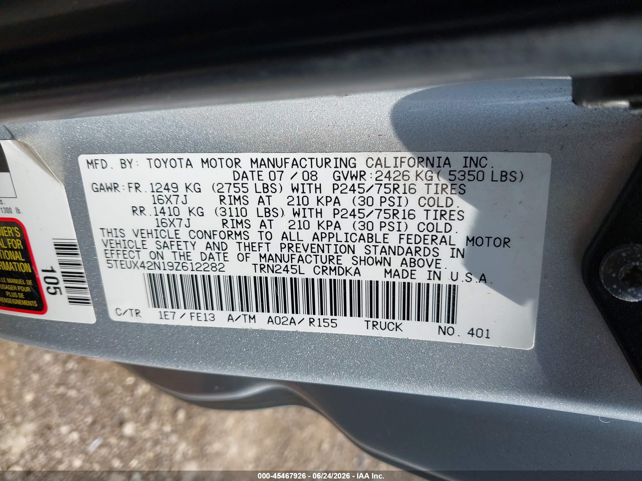 2009 Toyota Tacoma Silver vin: 5TEUX42N19Z612282