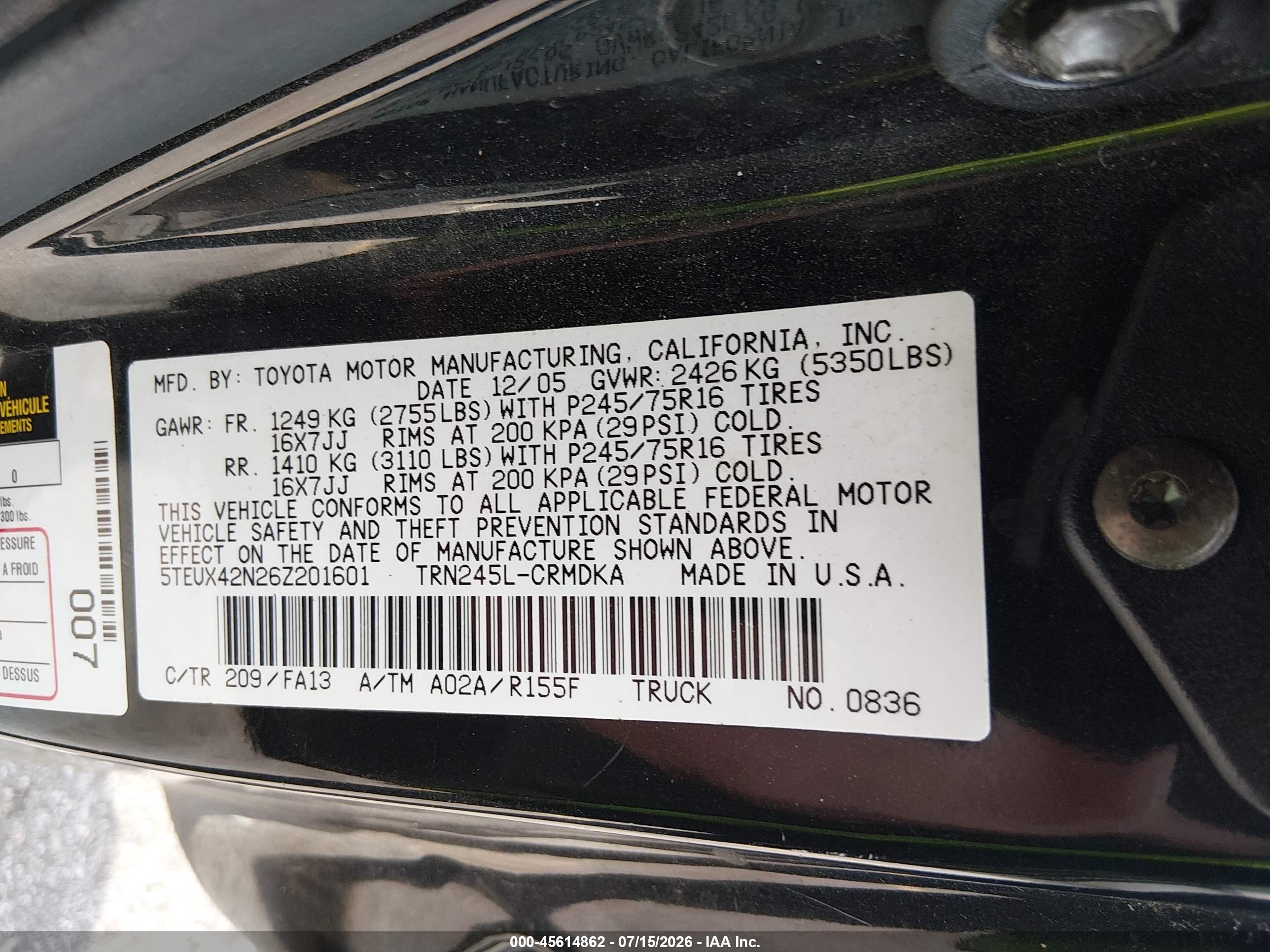 2006 Toyota Tacoma   Черный vin: 5TEUX42N26Z201601