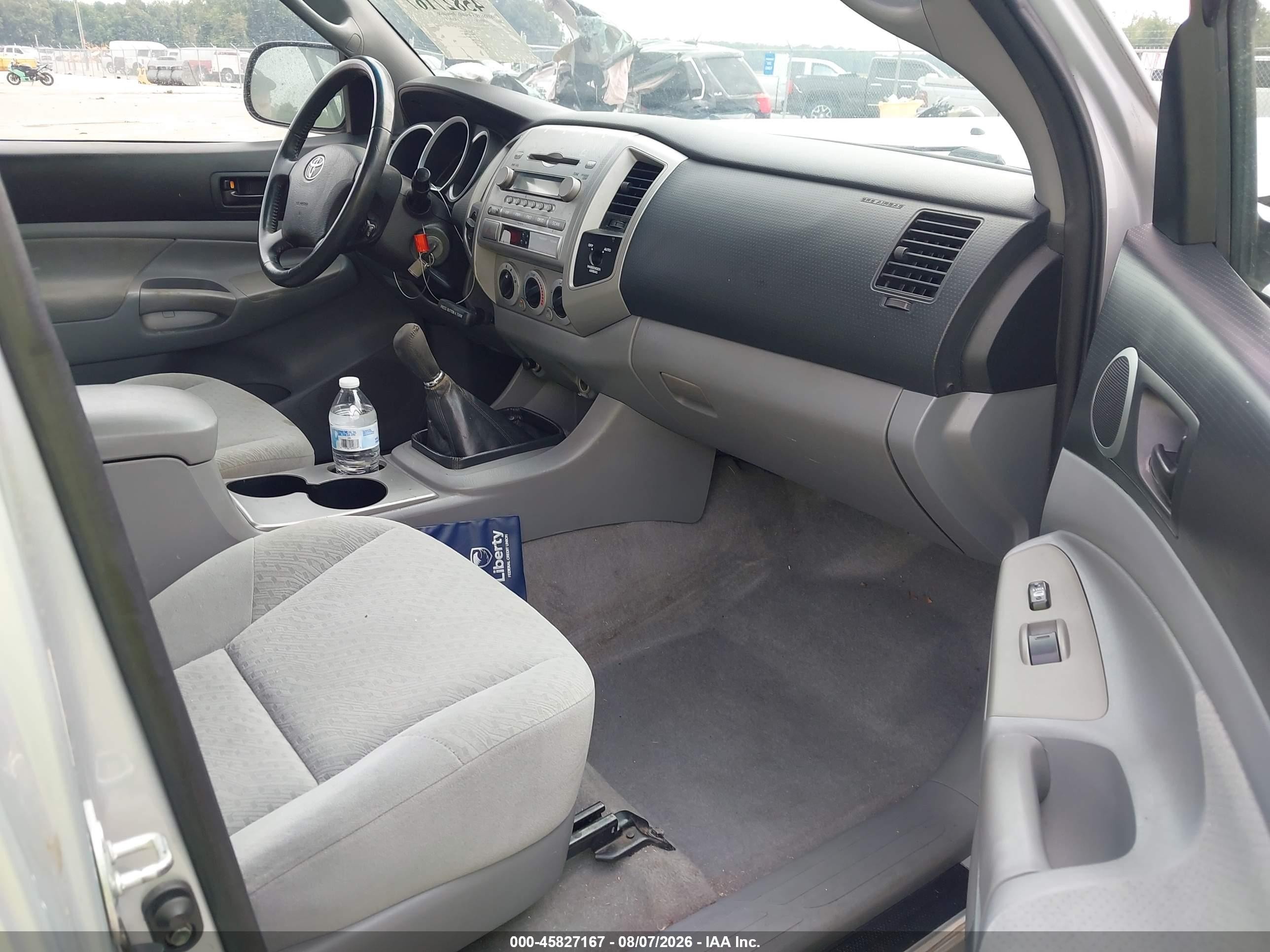 2007 Toyota Tacoma   Silver vin: 5TEUX42N27Z366646