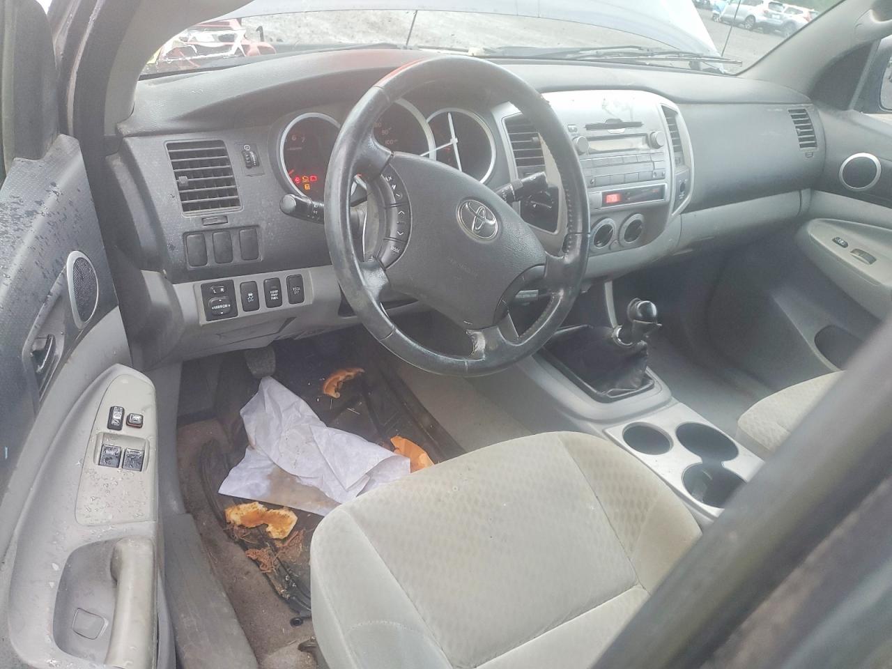 2009 Toyota Tacoma Access Cab Gray vin: 5TEUX42N39Z601297