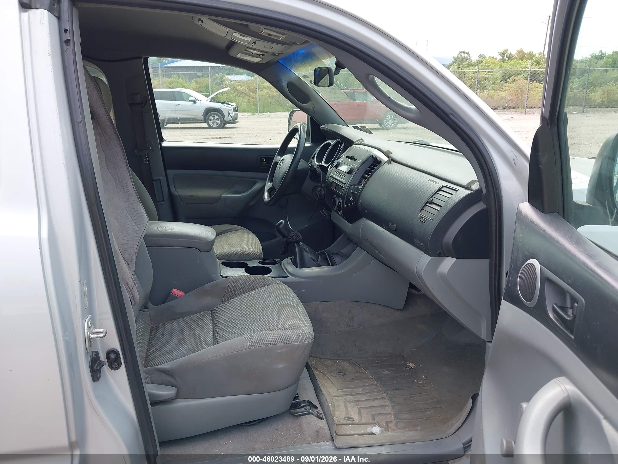 2008 Toyota Tacoma Access Cab Silver vin: 5TEUX42N48Z583391