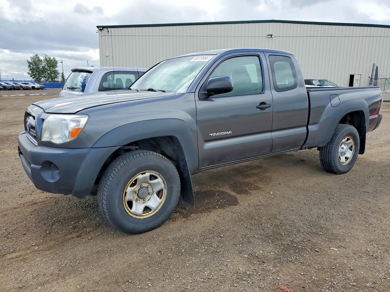 2009 Toyota Tacoma Access Cab Gray vin: 5TEUX42N79Z649448