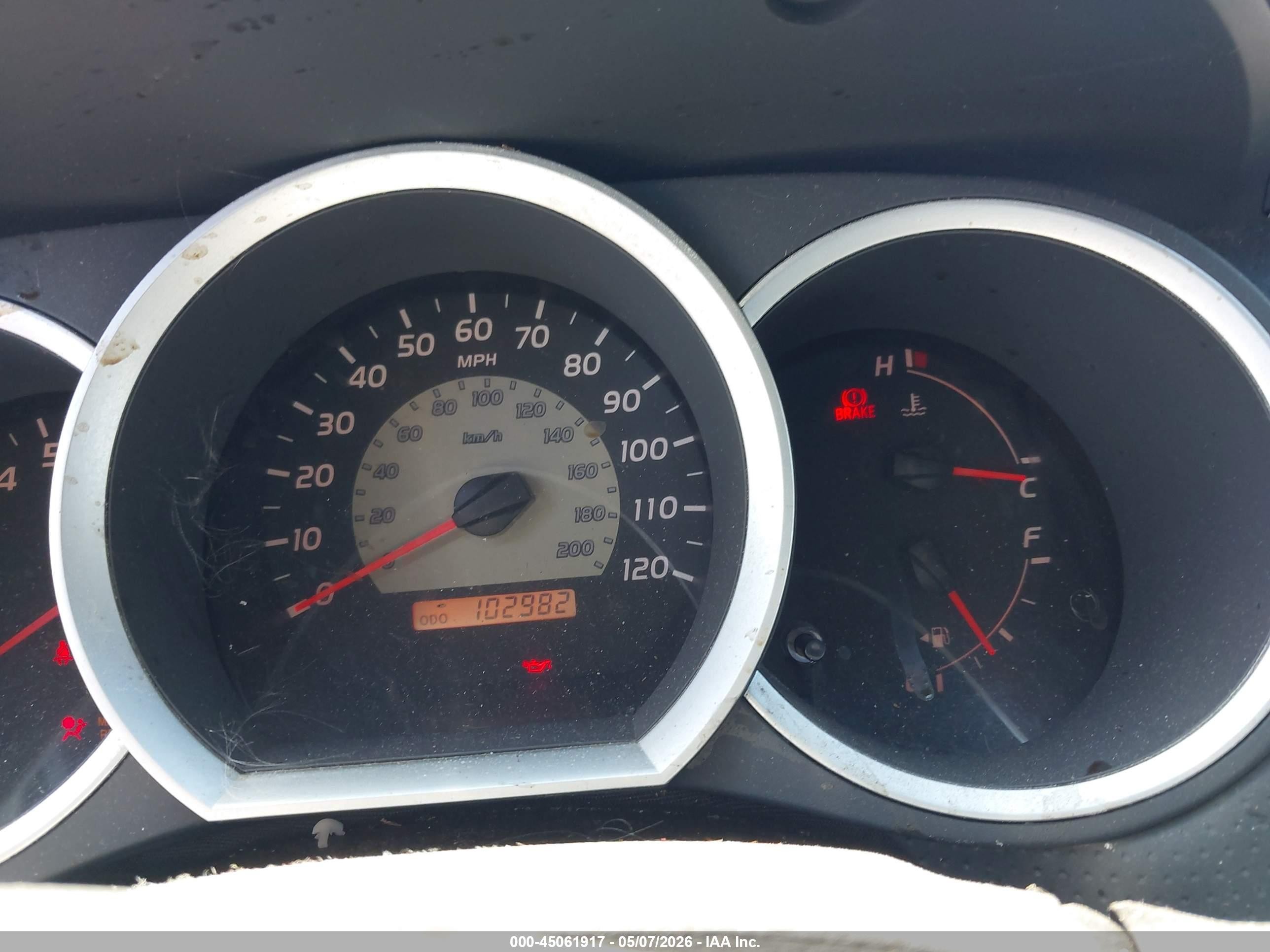 2005 Toyota Tacoma   Blue vin: 5TEUX42N85Z133559
