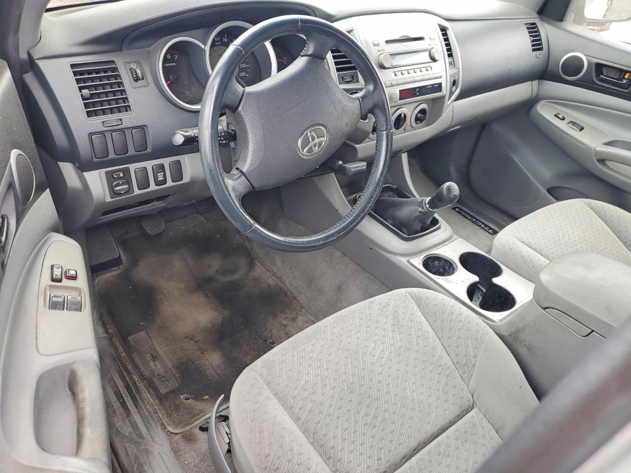 2007 Toyota Tacoma Access Cab Gray vin: 5TEUX42NX7Z389270