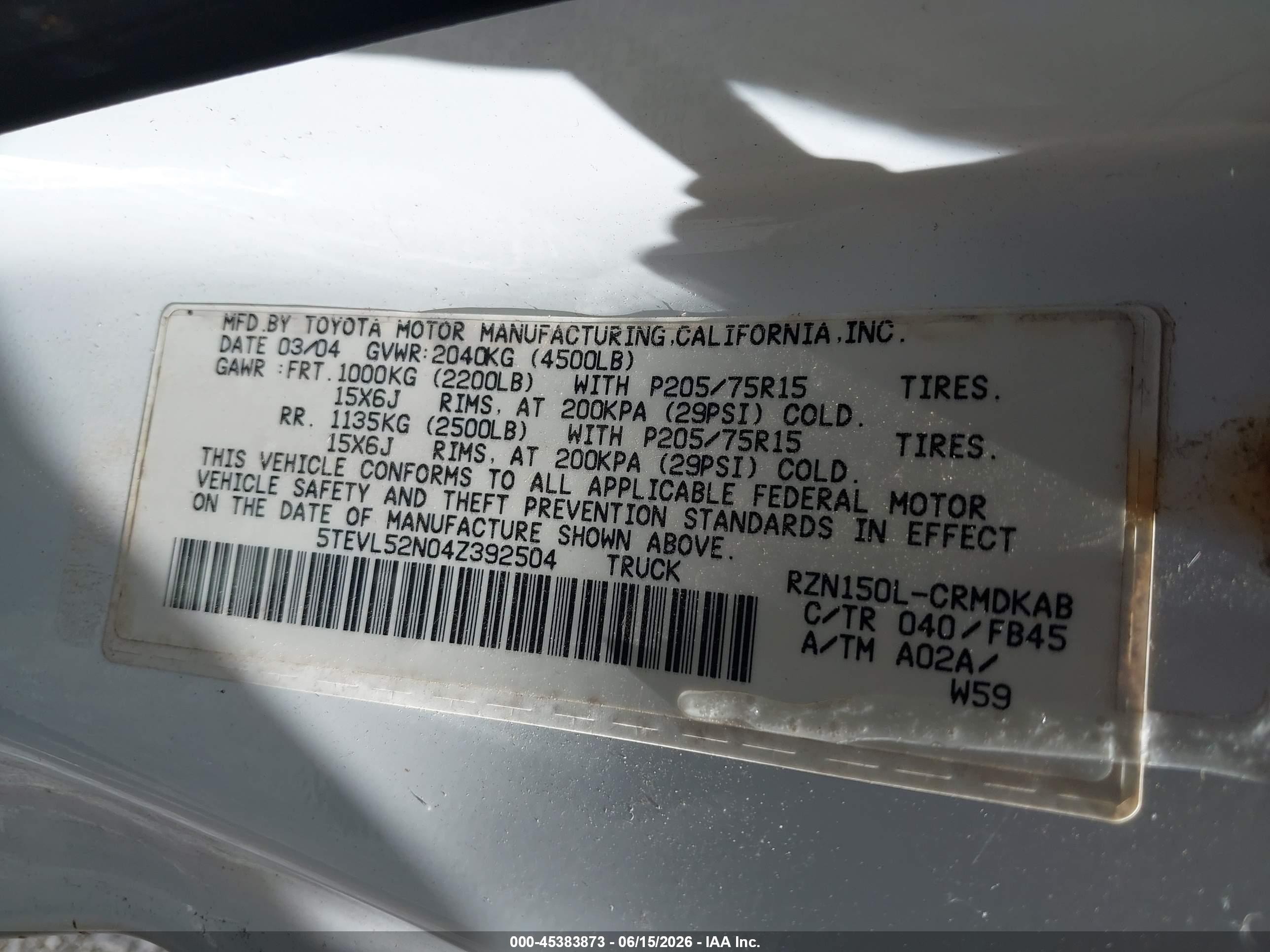 2004 Toyota Tacoma   White vin: 5TEVL52N04Z392504