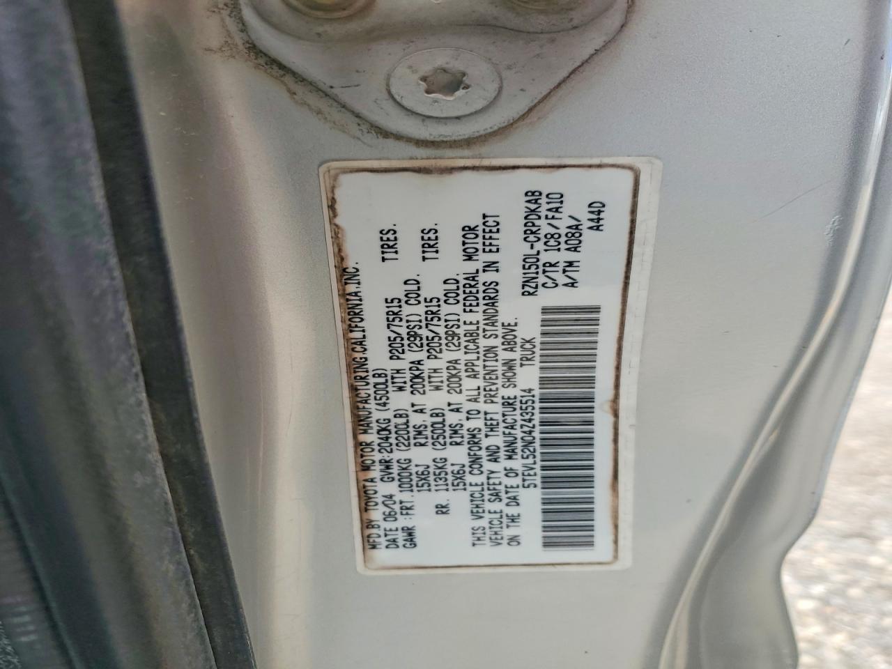 2005 Toyota Tacoma Silver vin: 5TEVL52N04Z435514