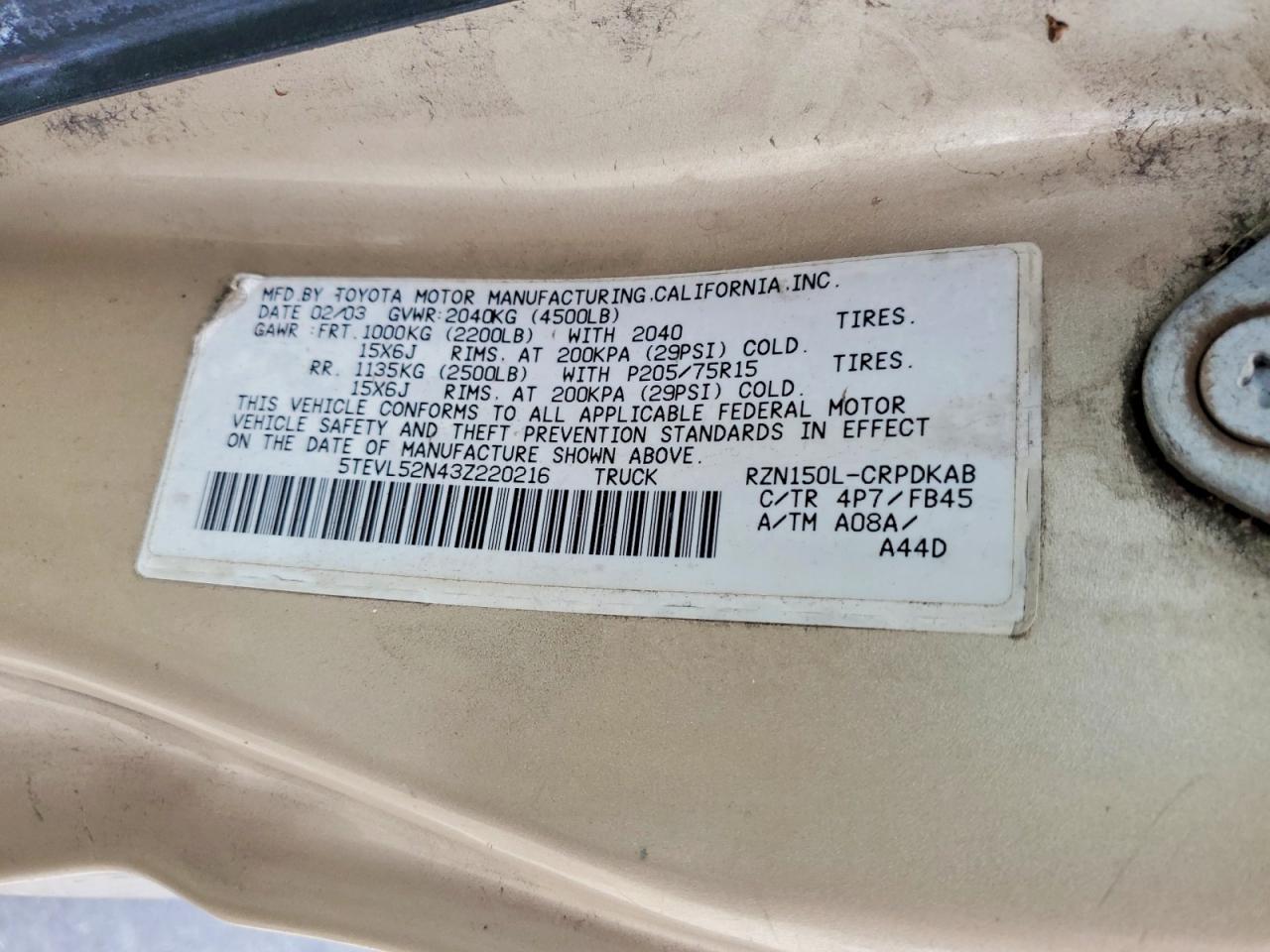 2003 Toyota Tacoma Base Золотой vin: 5TEVL52N43Z220216