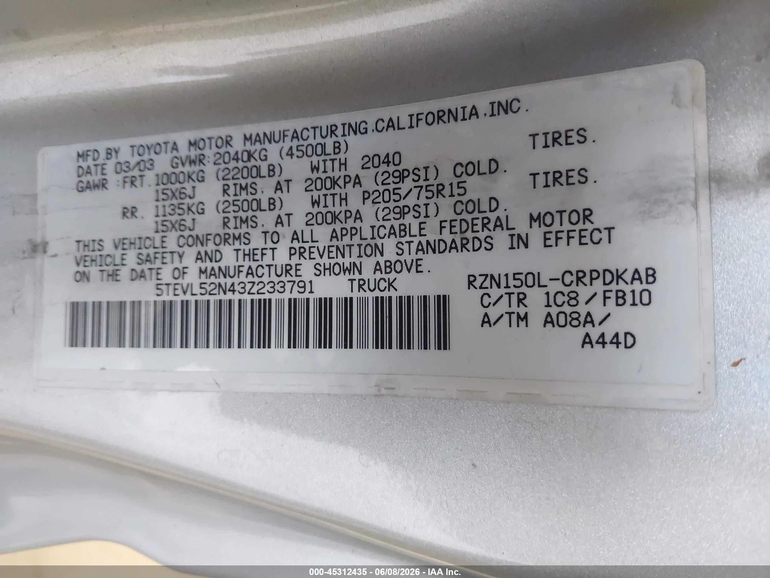 2003 Toyota Tacoma   Silver vin: 5TEVL52N43Z233791