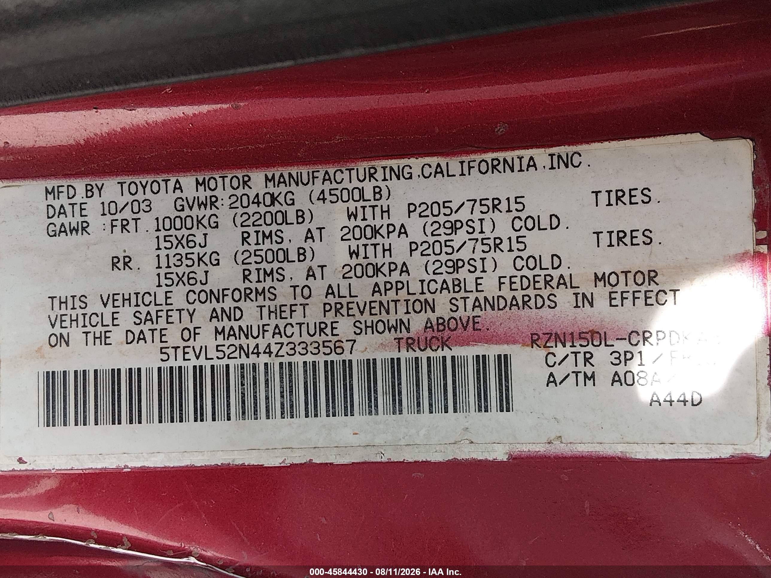 2004 Toyota Tacoma Бордовый vin: 5TEVL52N44Z333567